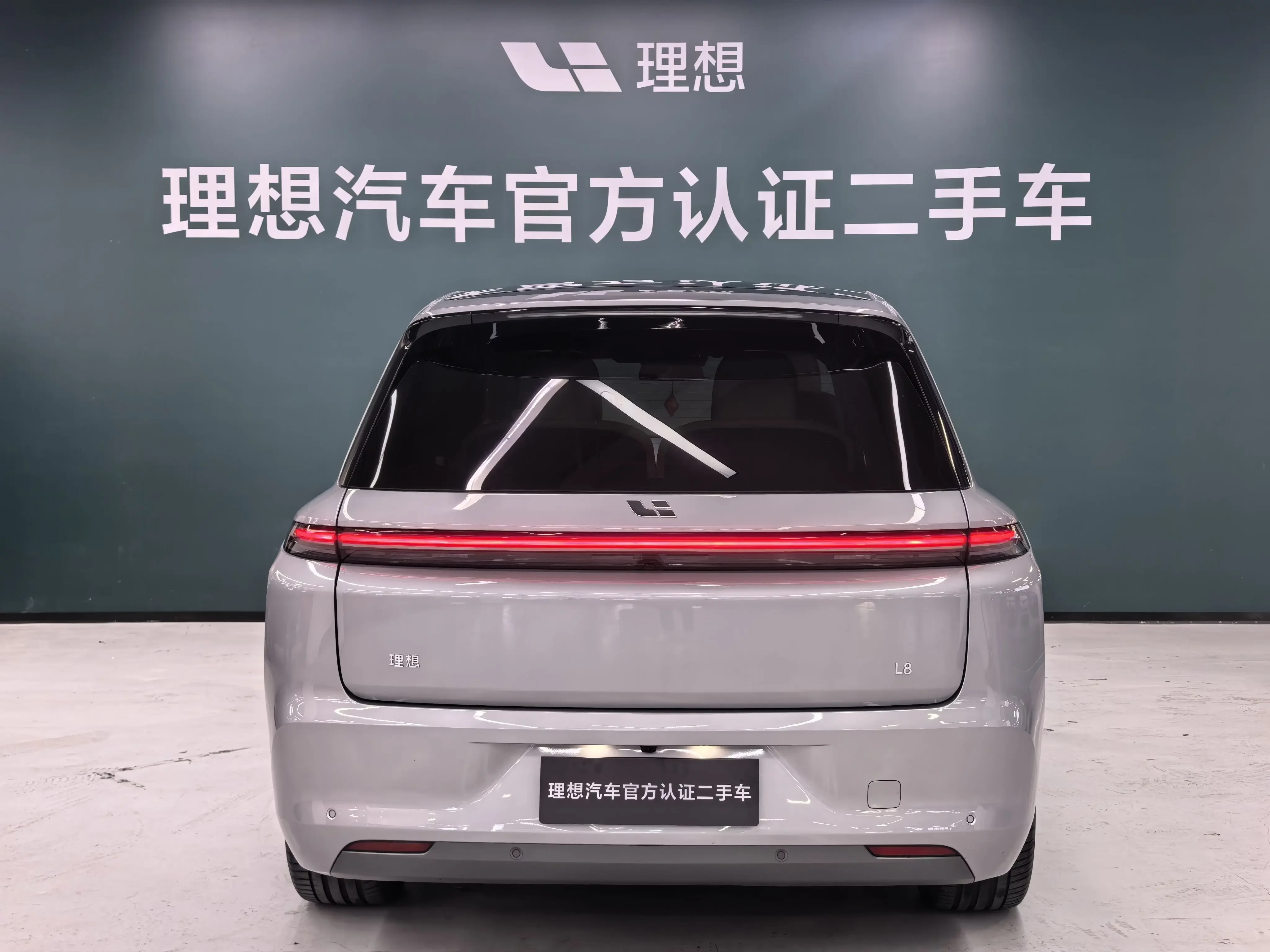 Lixiang L8