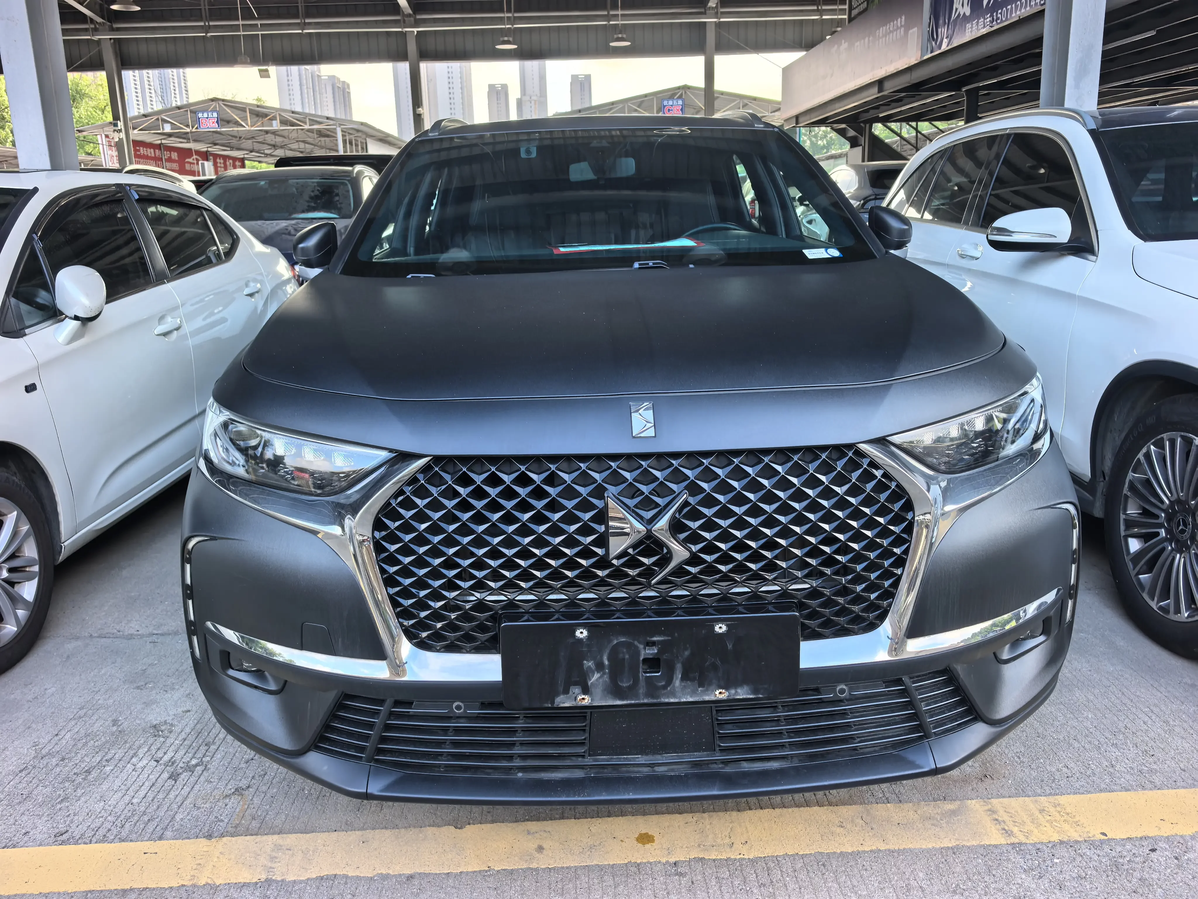 DS 7