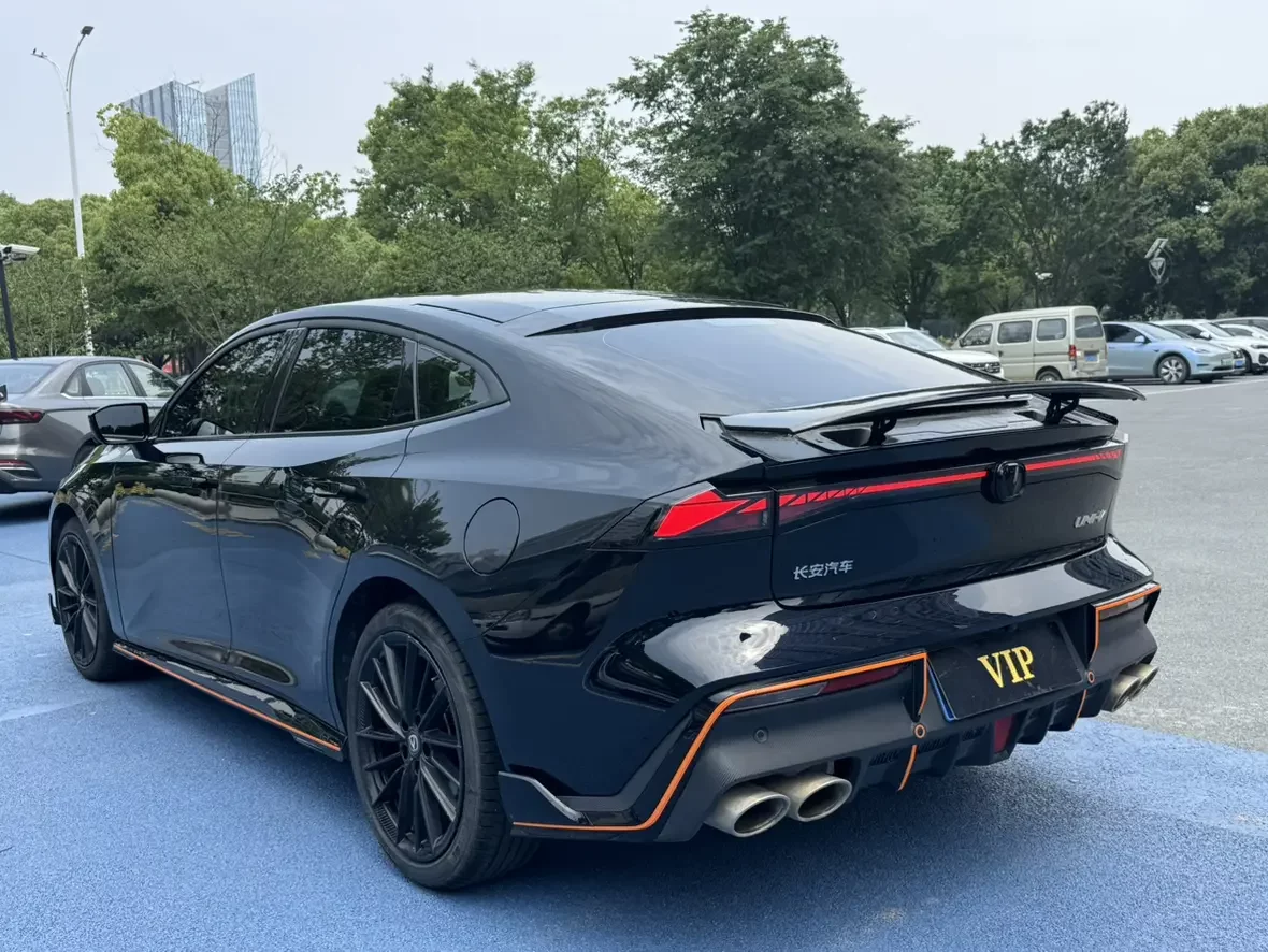 Changan UNI-V