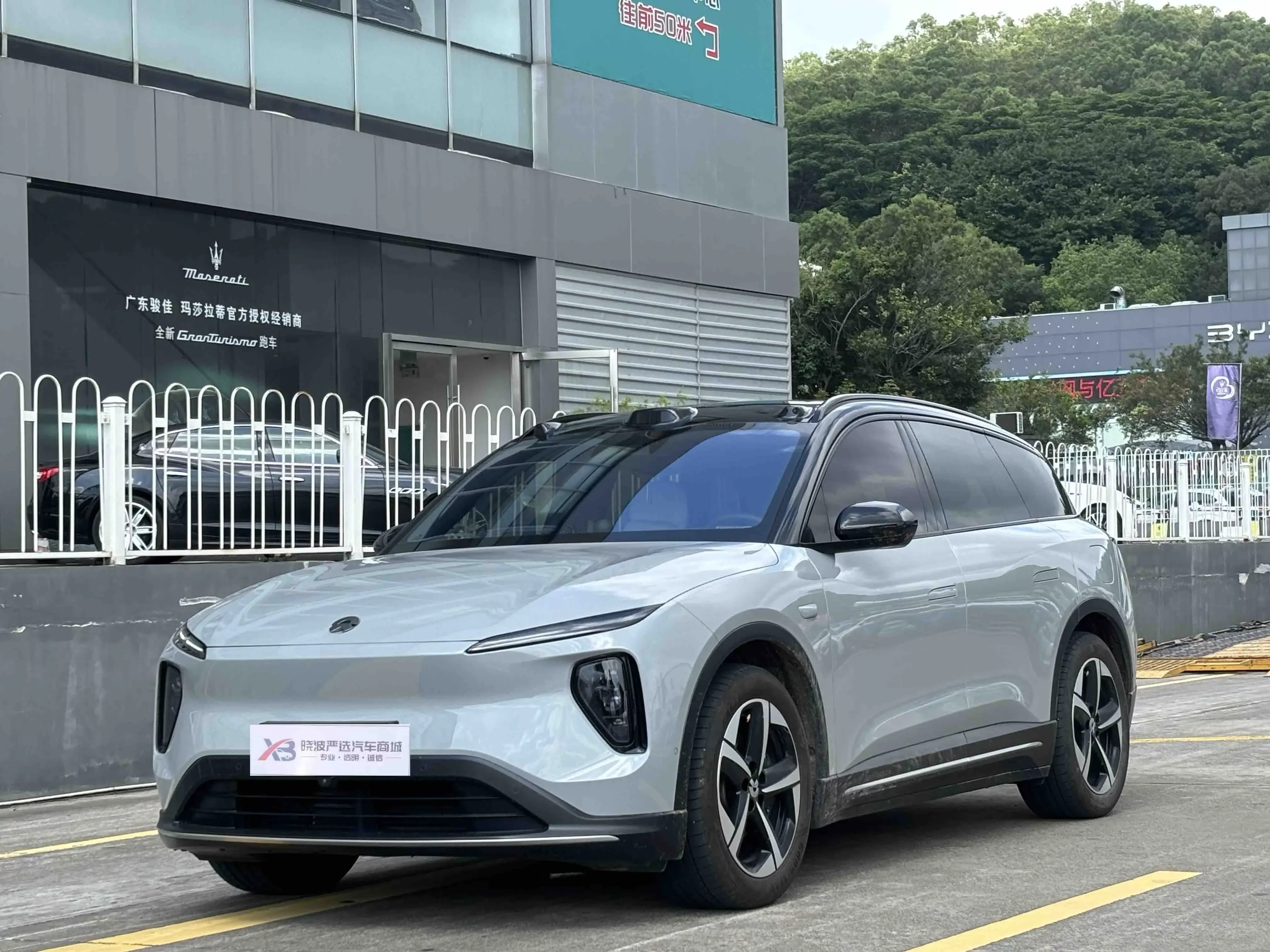 NIO ES6