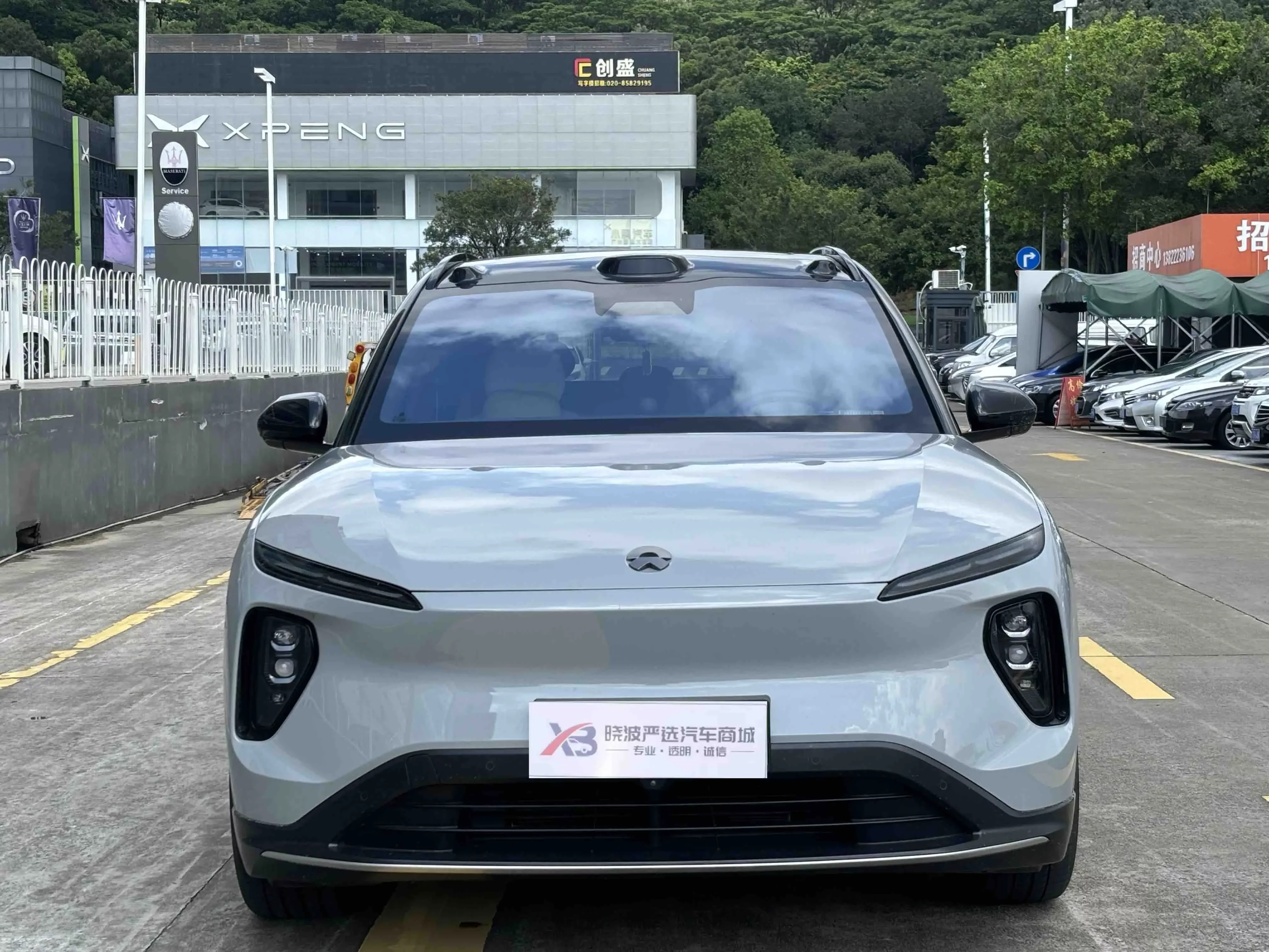 NIO ES6