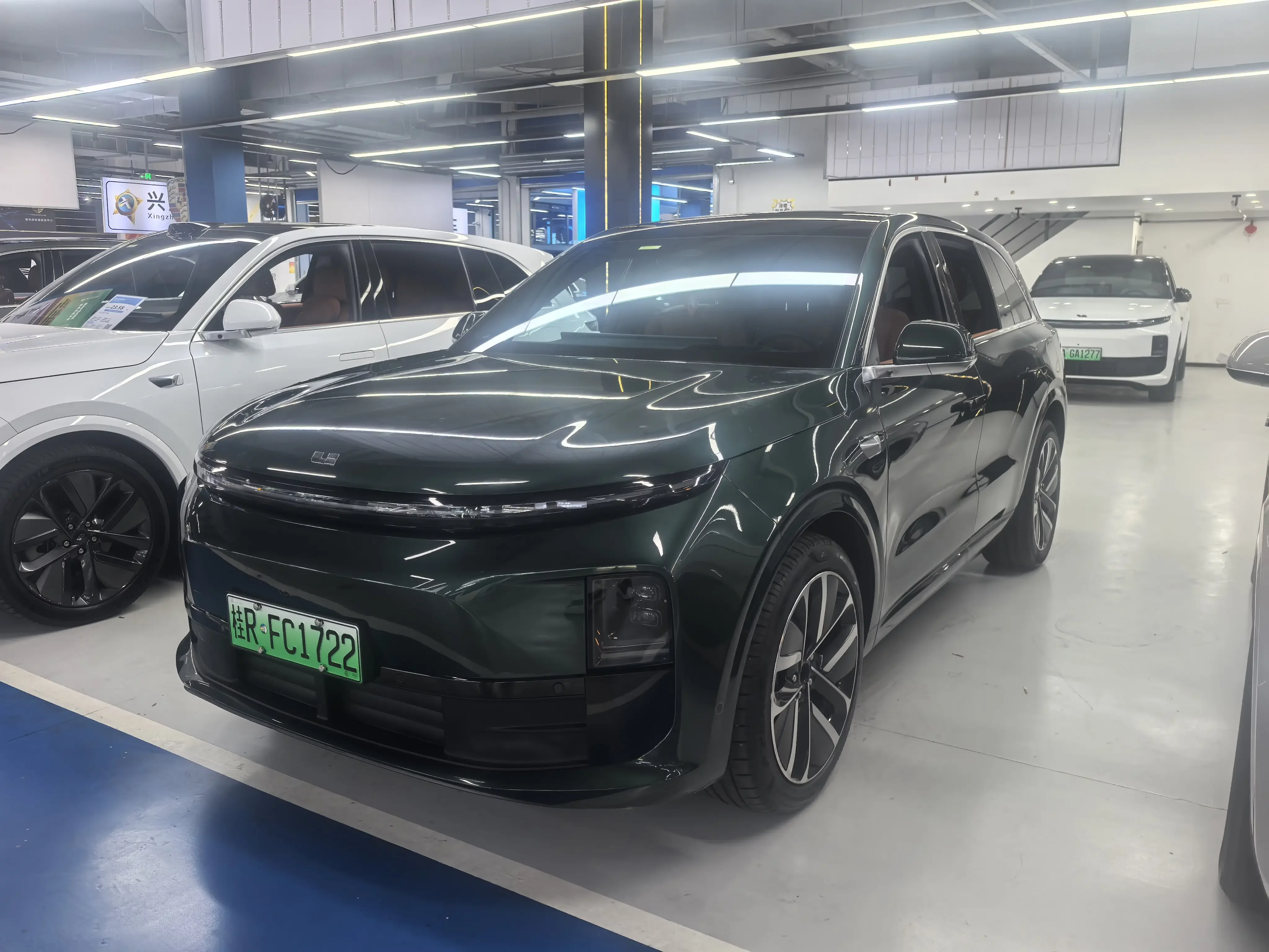 Lixiang L6