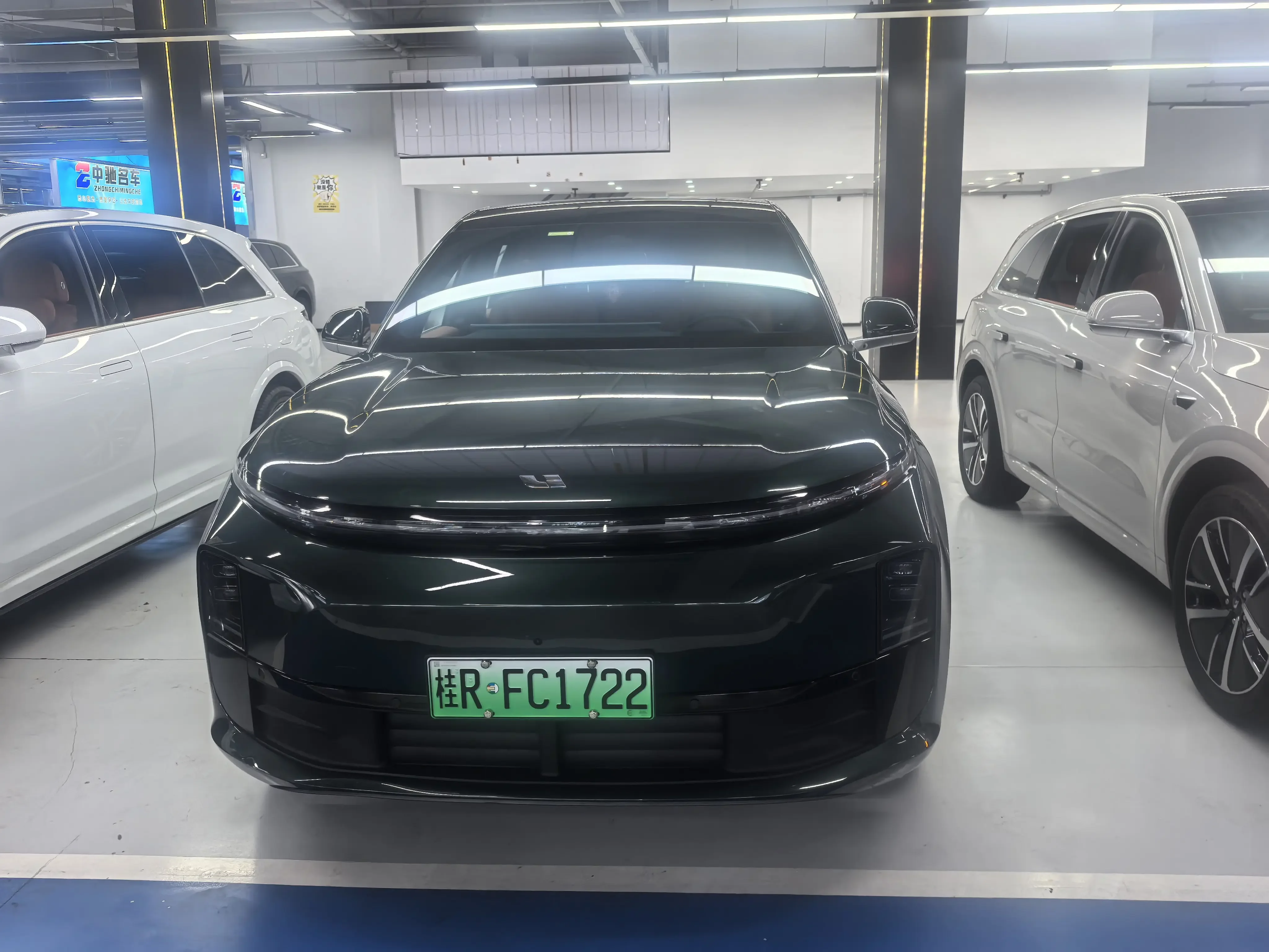 Lixiang L6