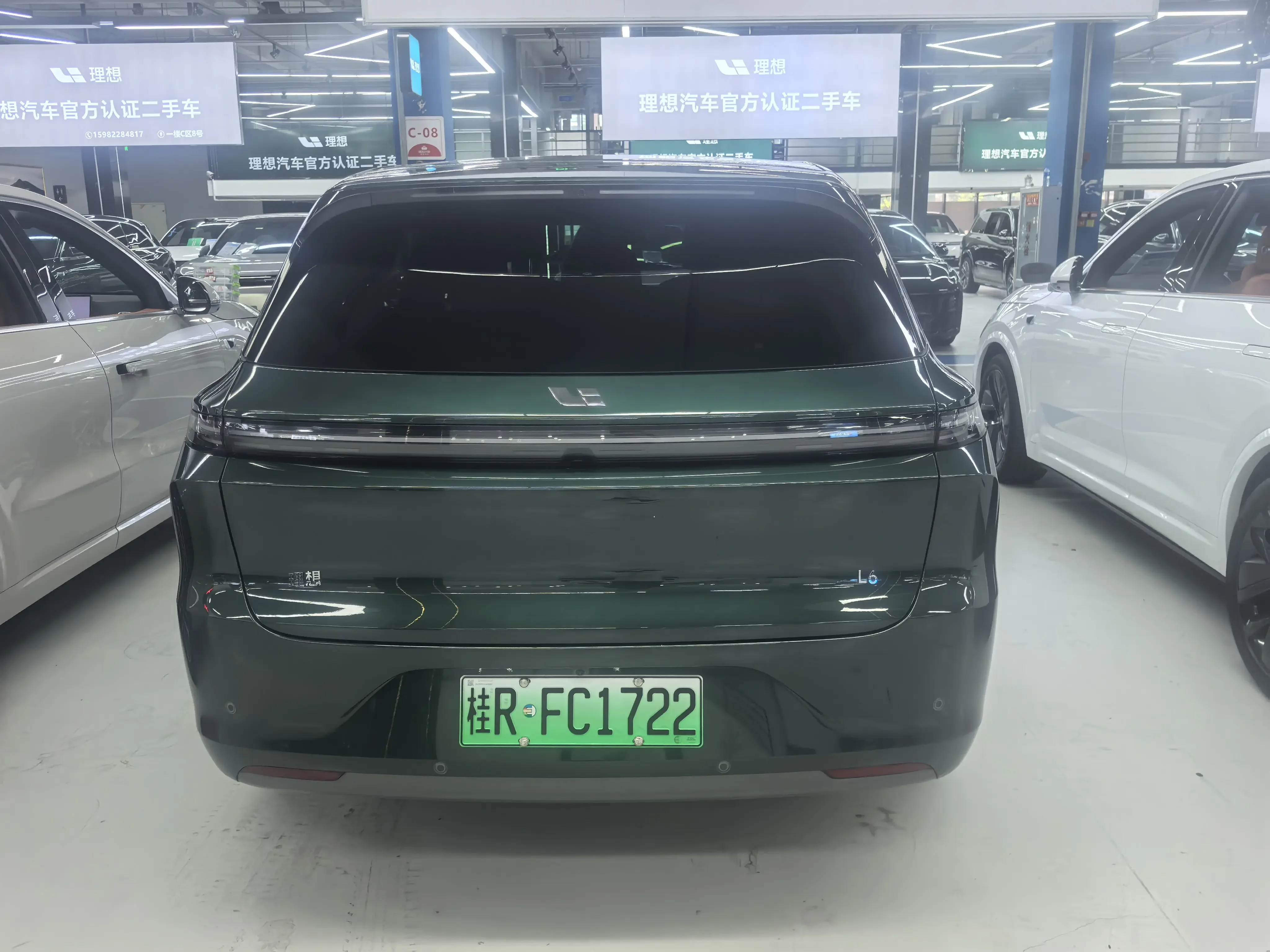 Lixiang L6
