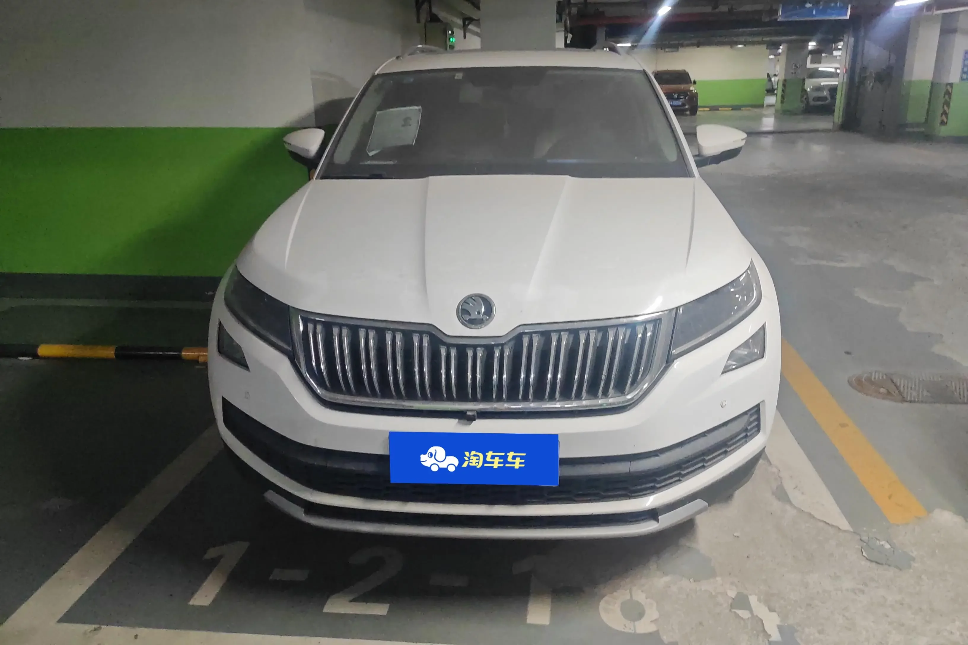 Skoda Kodiaq  из Китая
