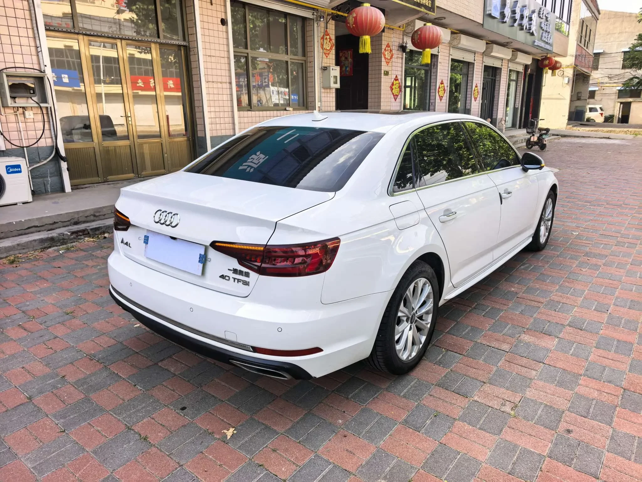Audi A4L