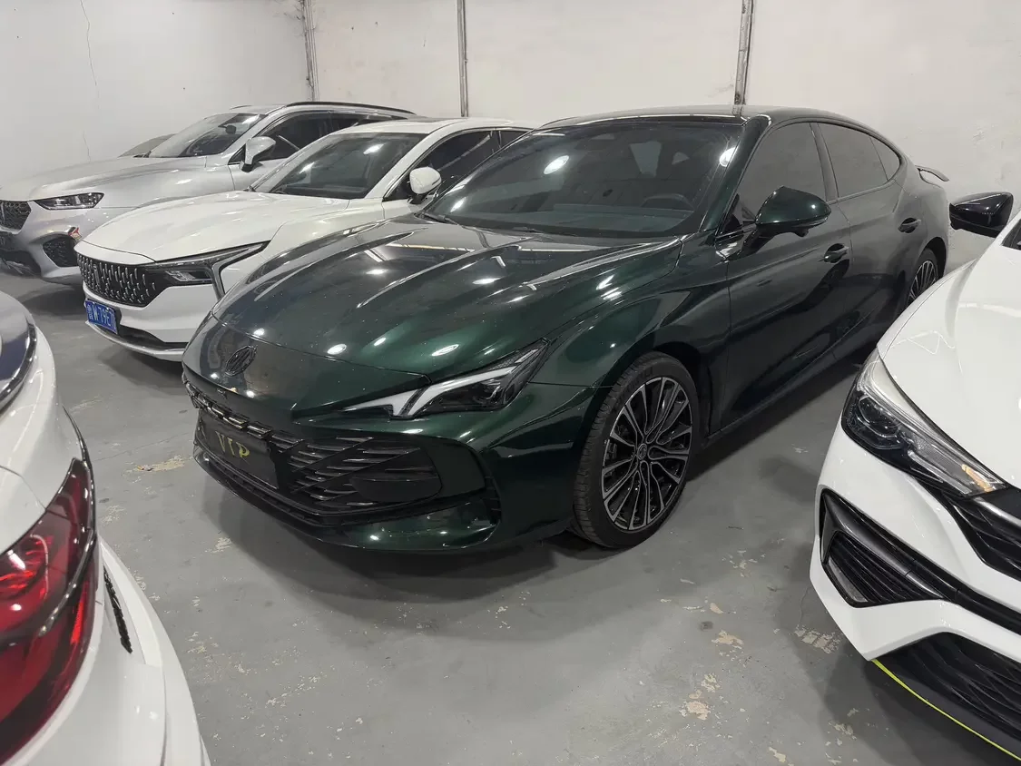 MG 7