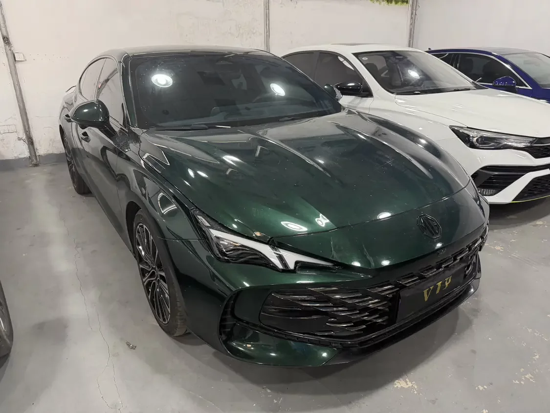 MG 7