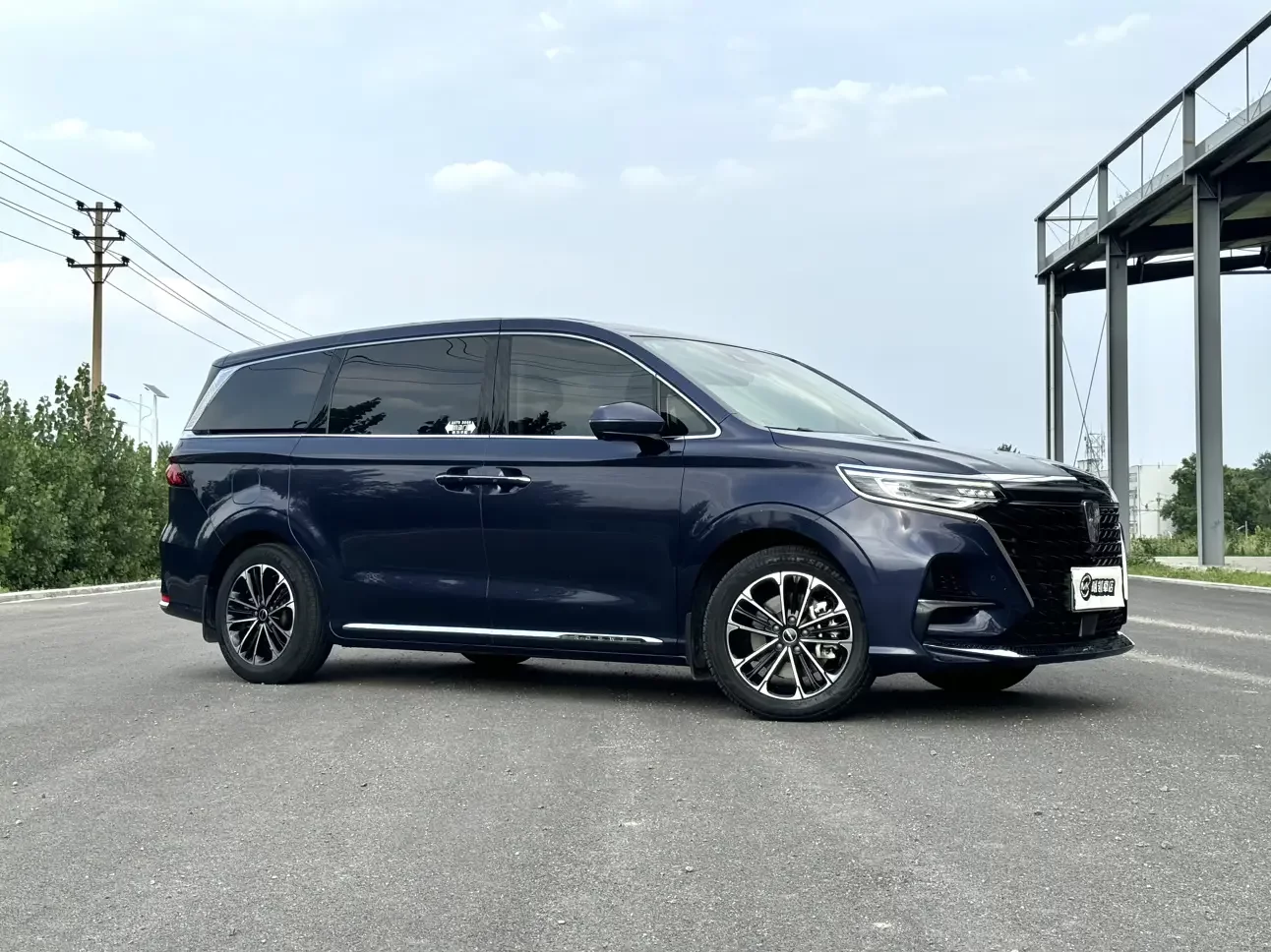 Roewe iMAX8
