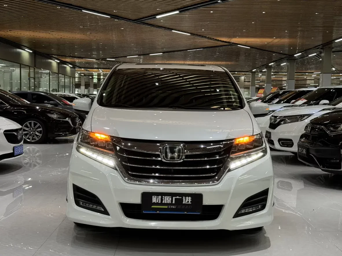 Honda Elysion