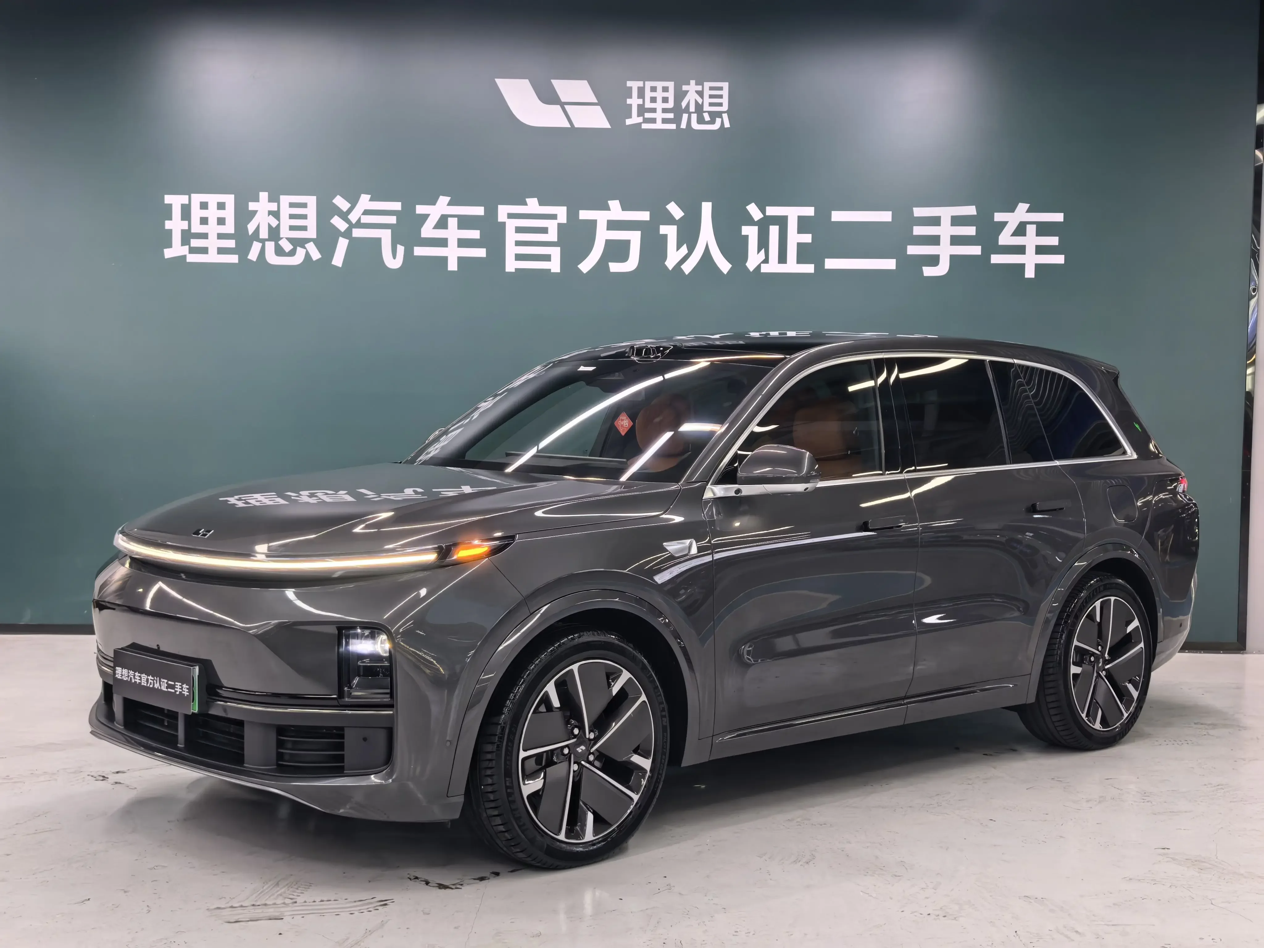 Lixiang L8