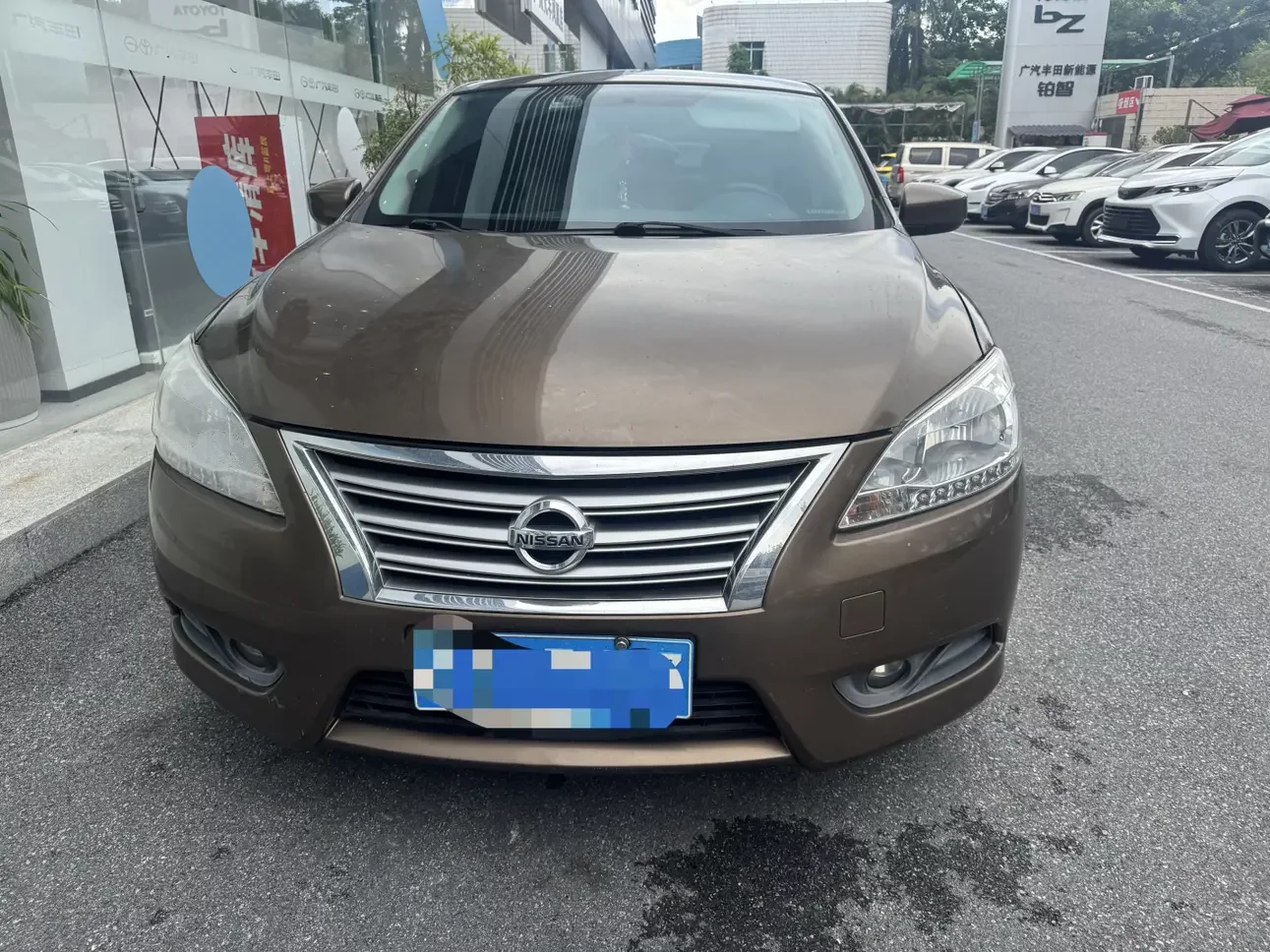 Nissan Sylphy