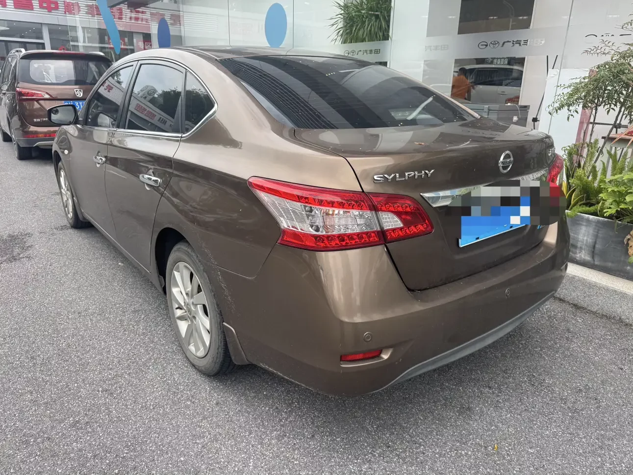 Nissan Sylphy