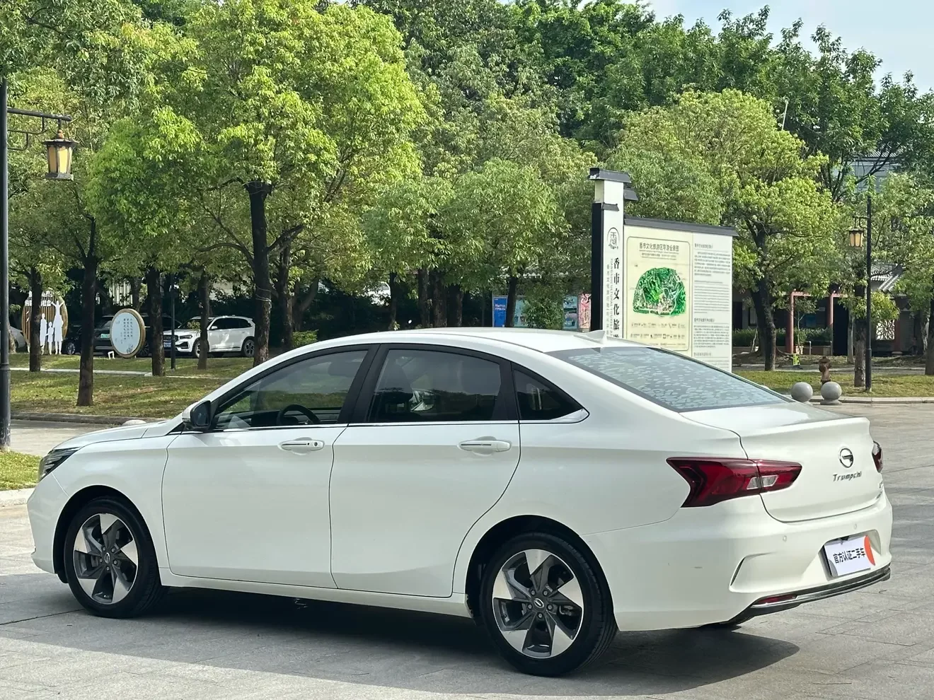 GAC Trumpchi GA4