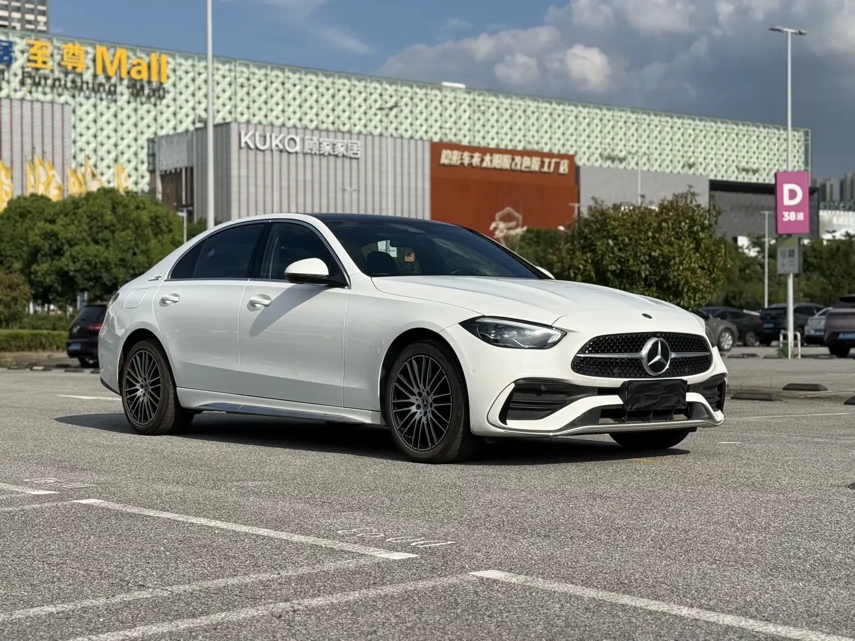 Mercedes-Benz C Class