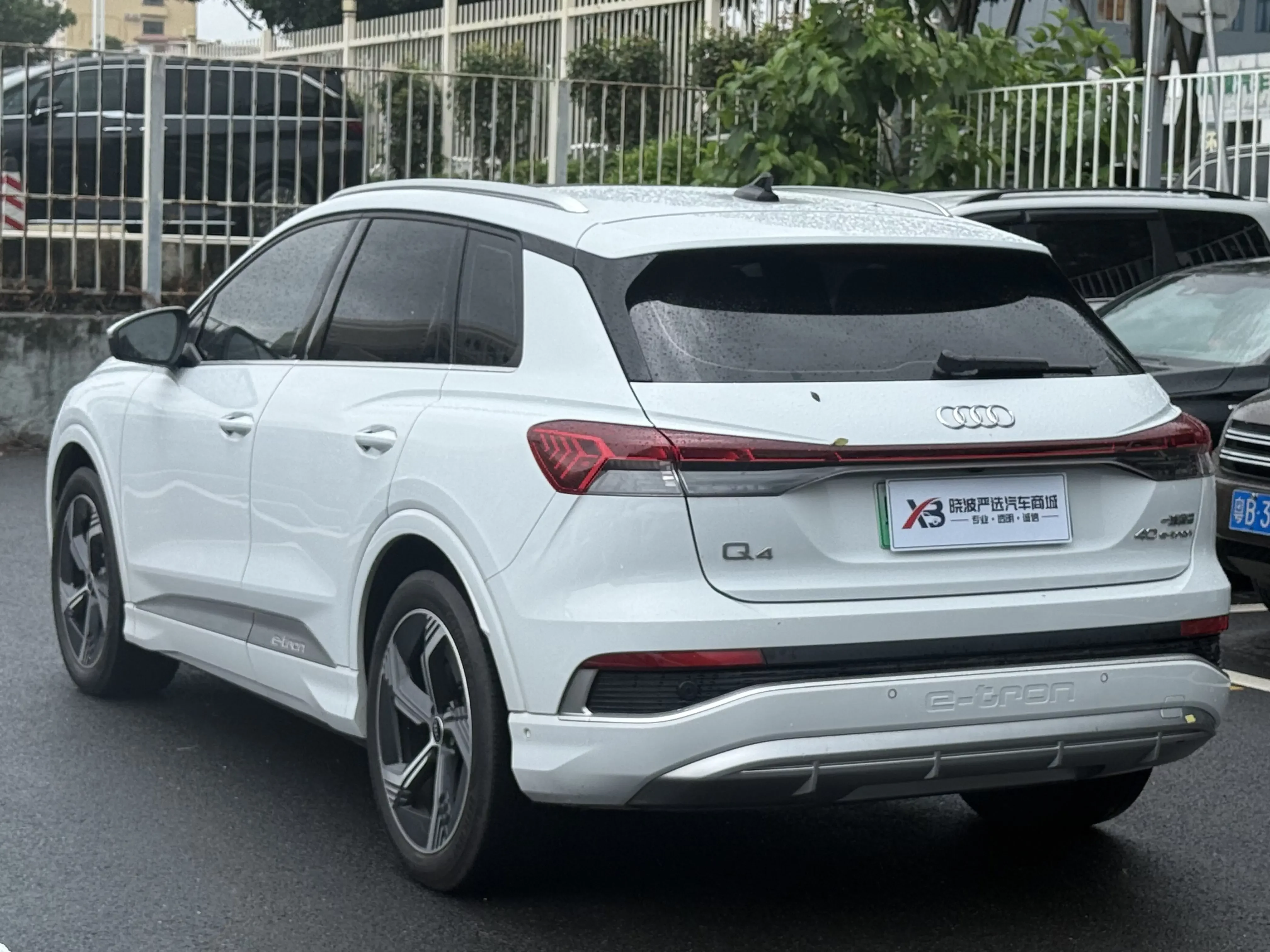 Audi Q4 e-tron
