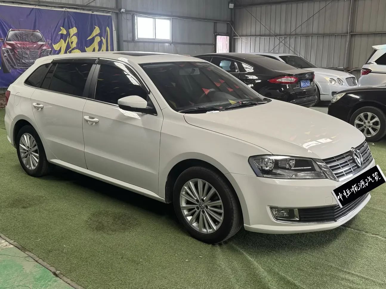 Volkswagen Langxing