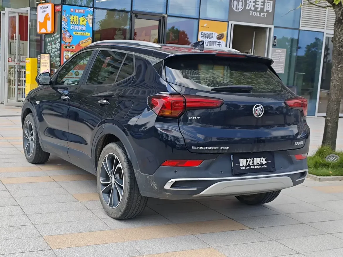Buick Encore GX