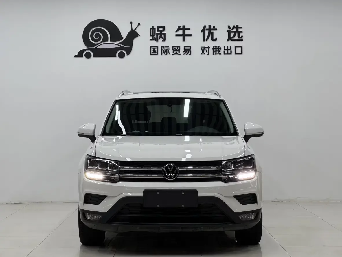 Volkswagen Tharu