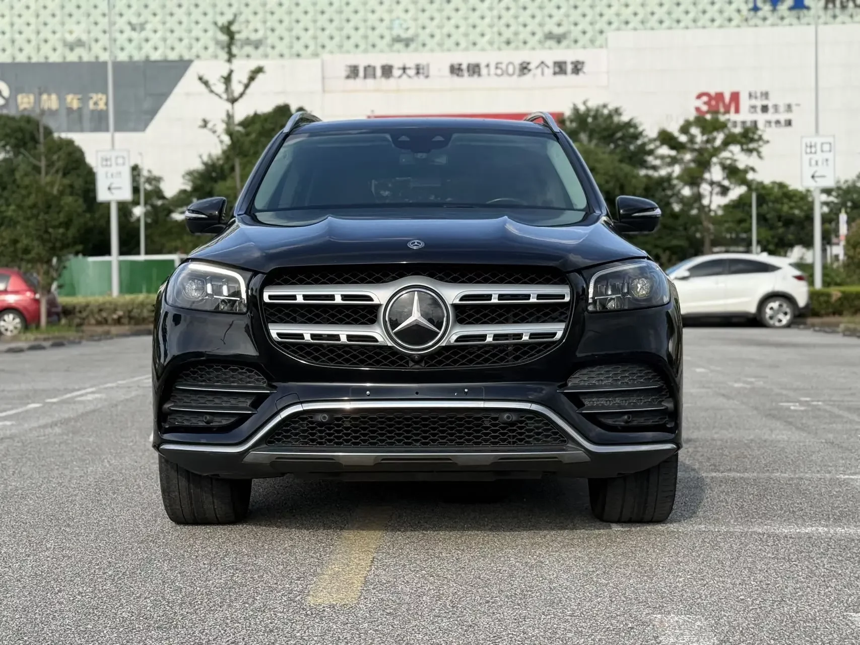 Mercedes-Benz GLS