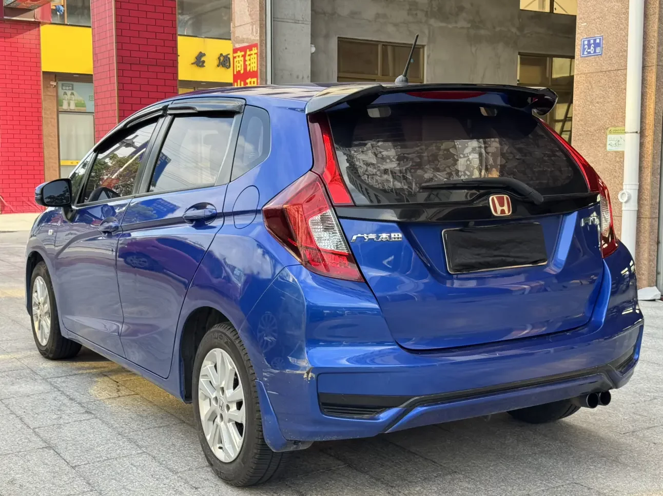 Honda Fit