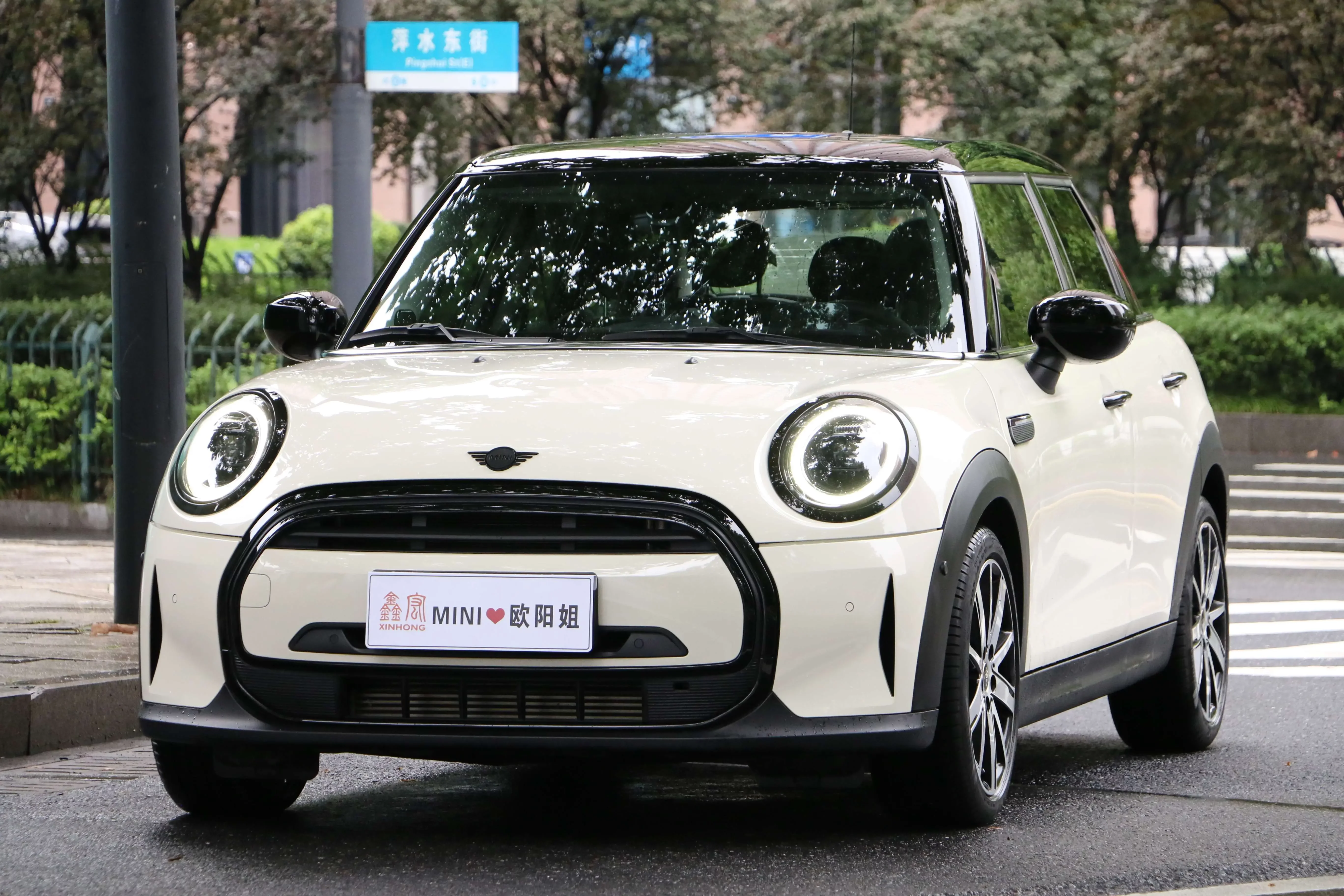 MINI 