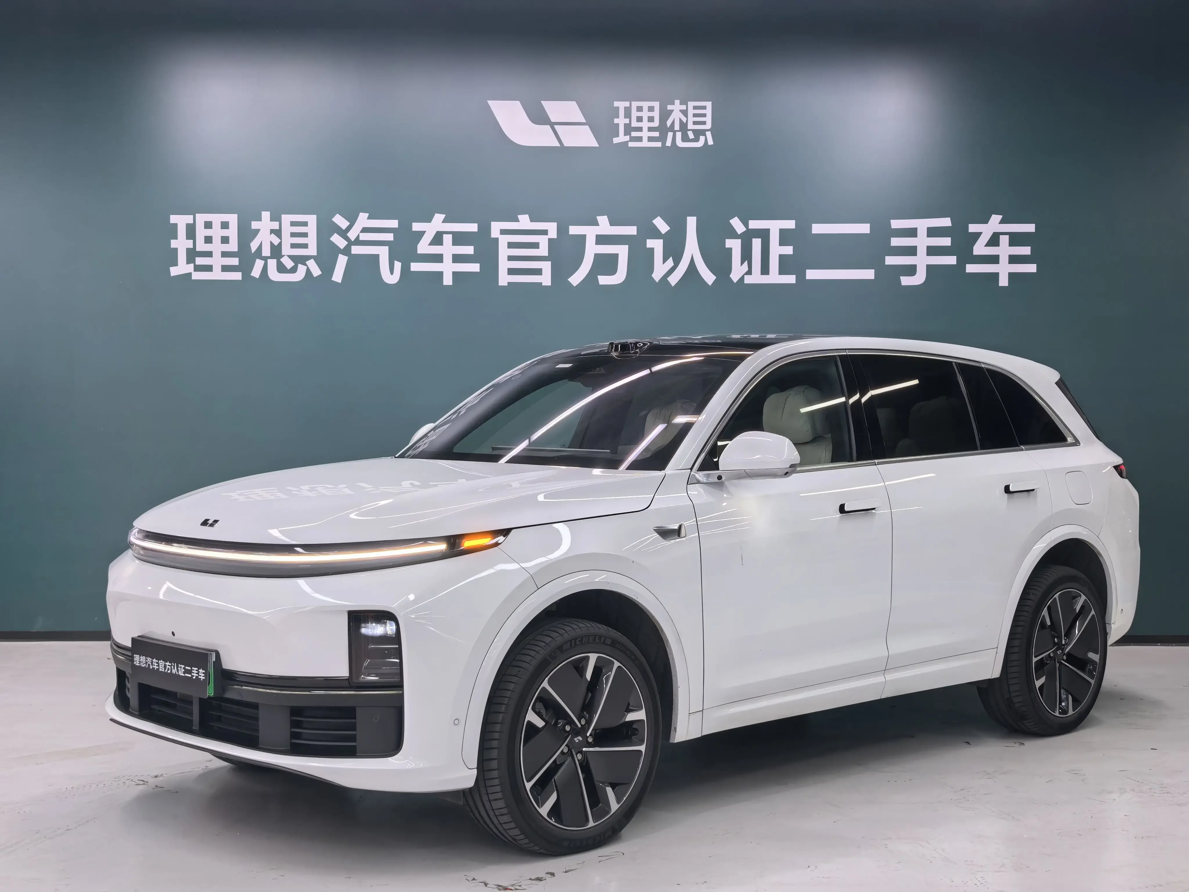 Lixiang L7