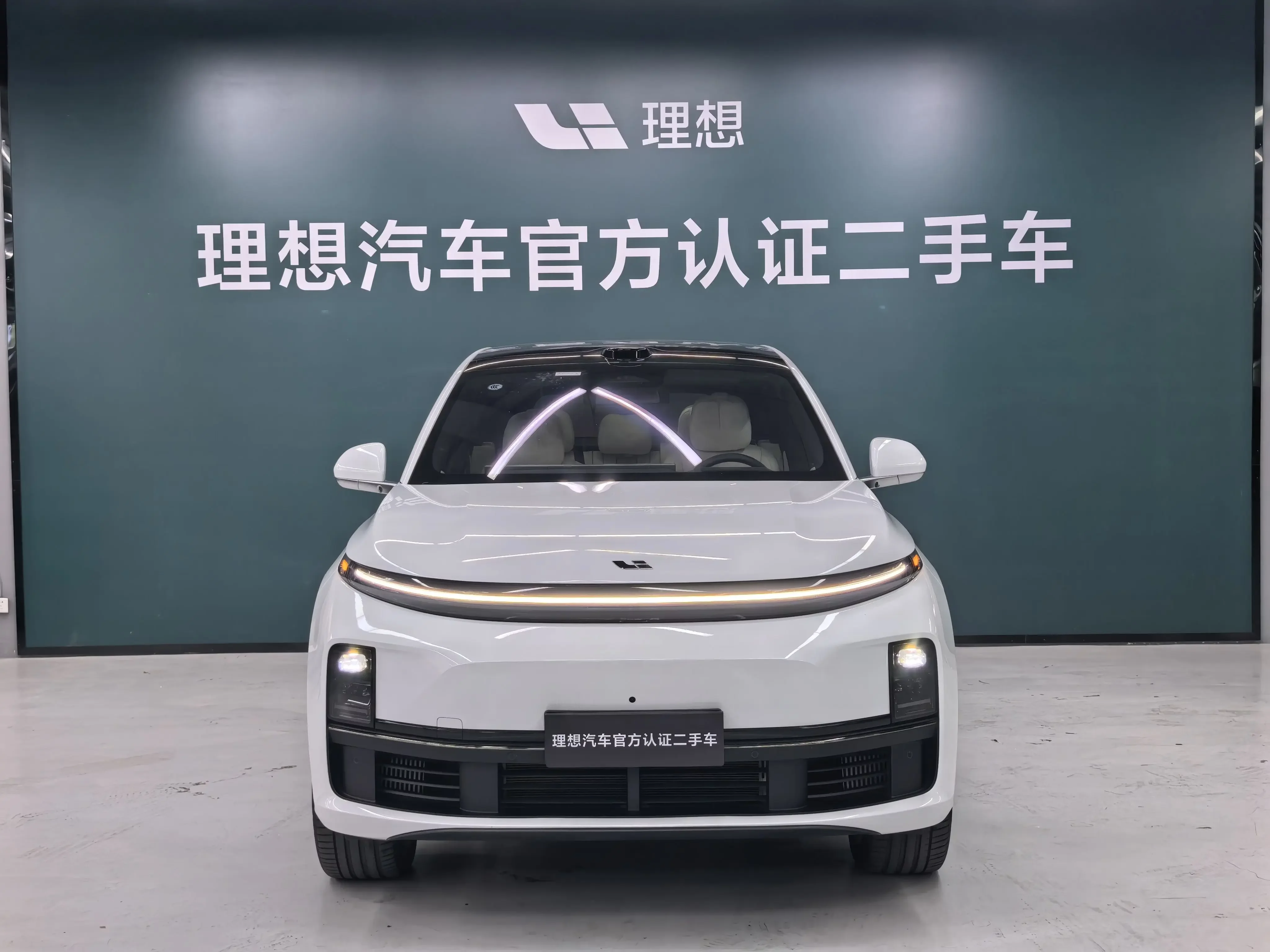 Lixiang L7