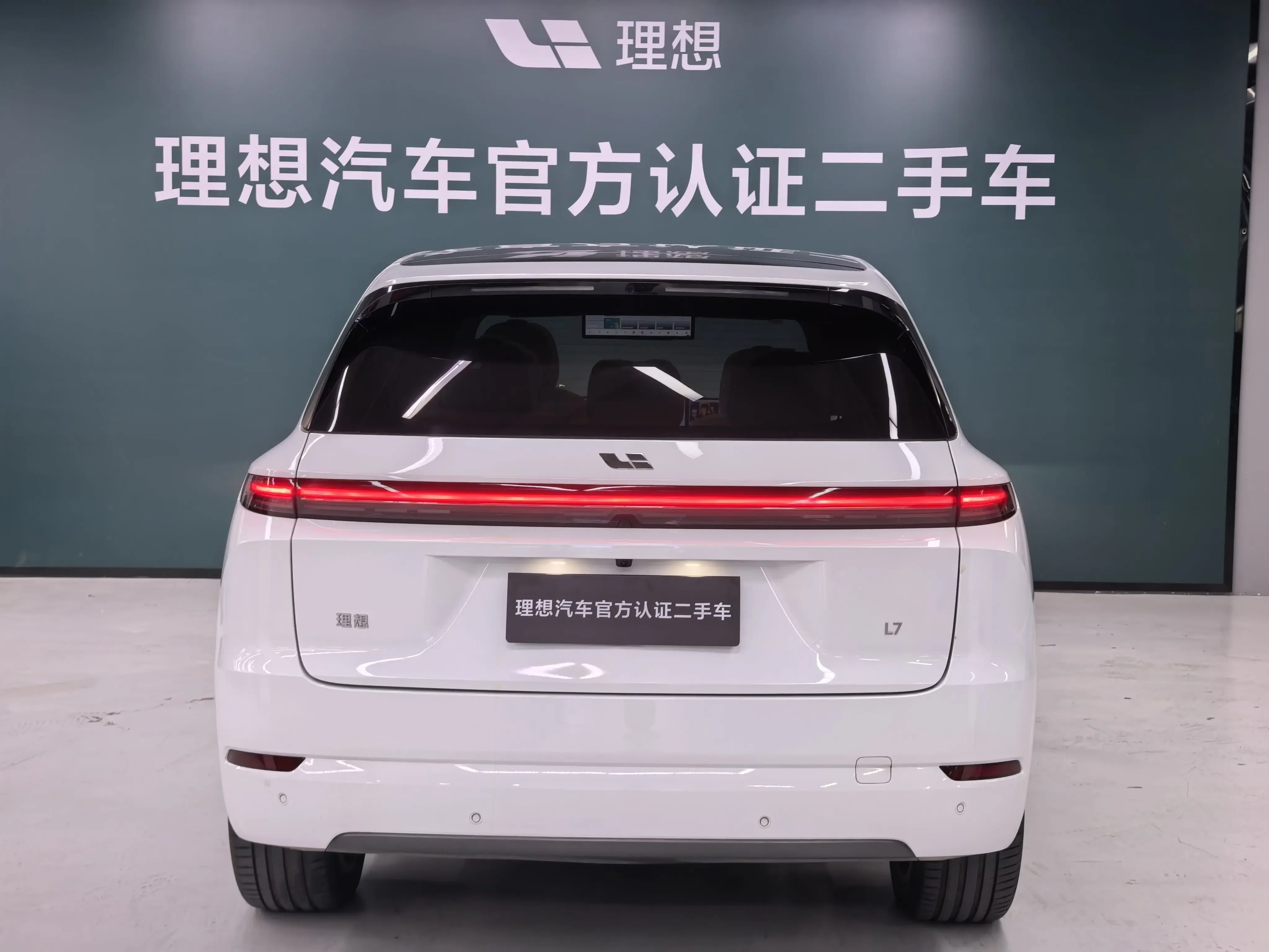 Lixiang L7