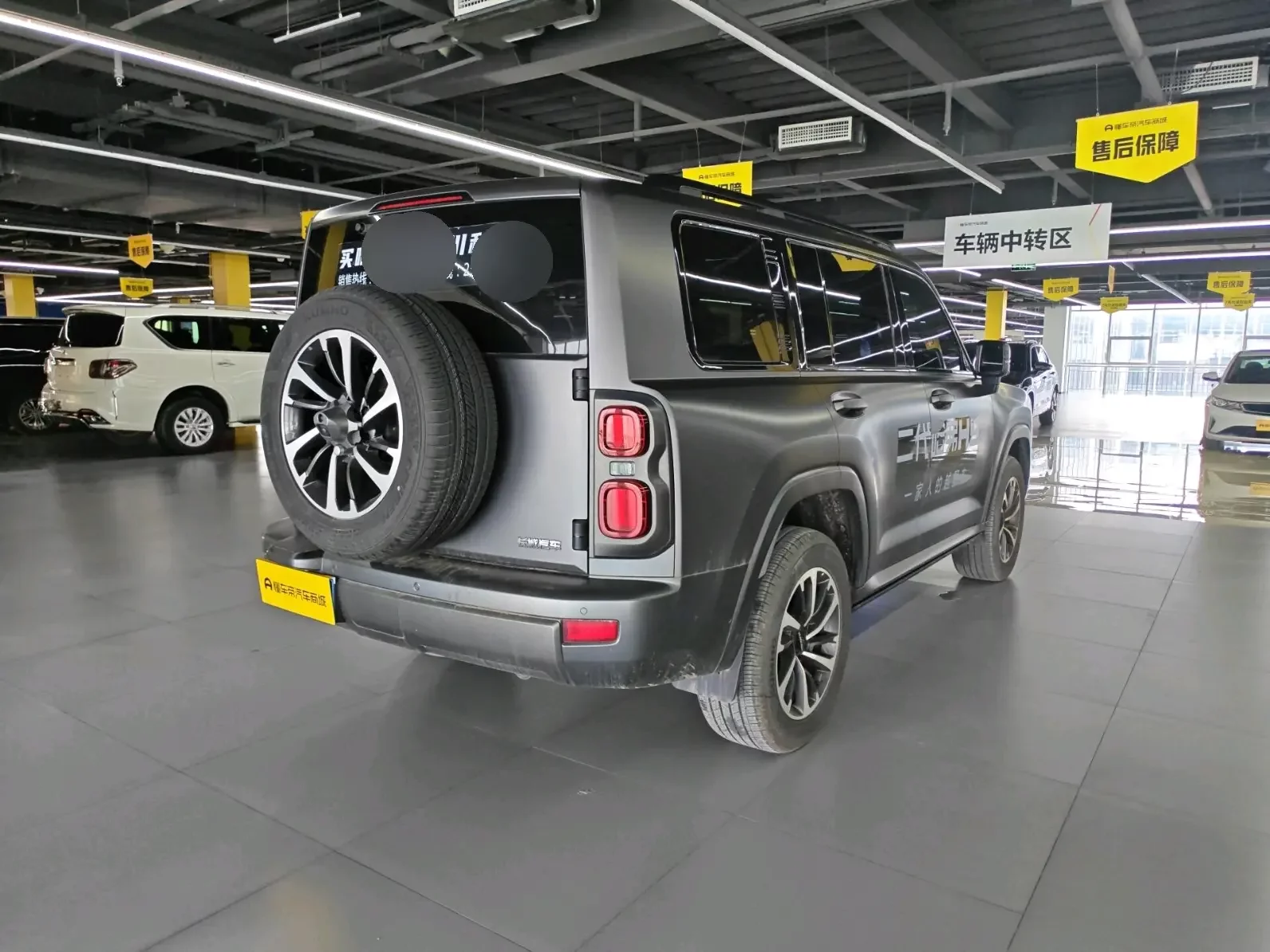 Haval H9