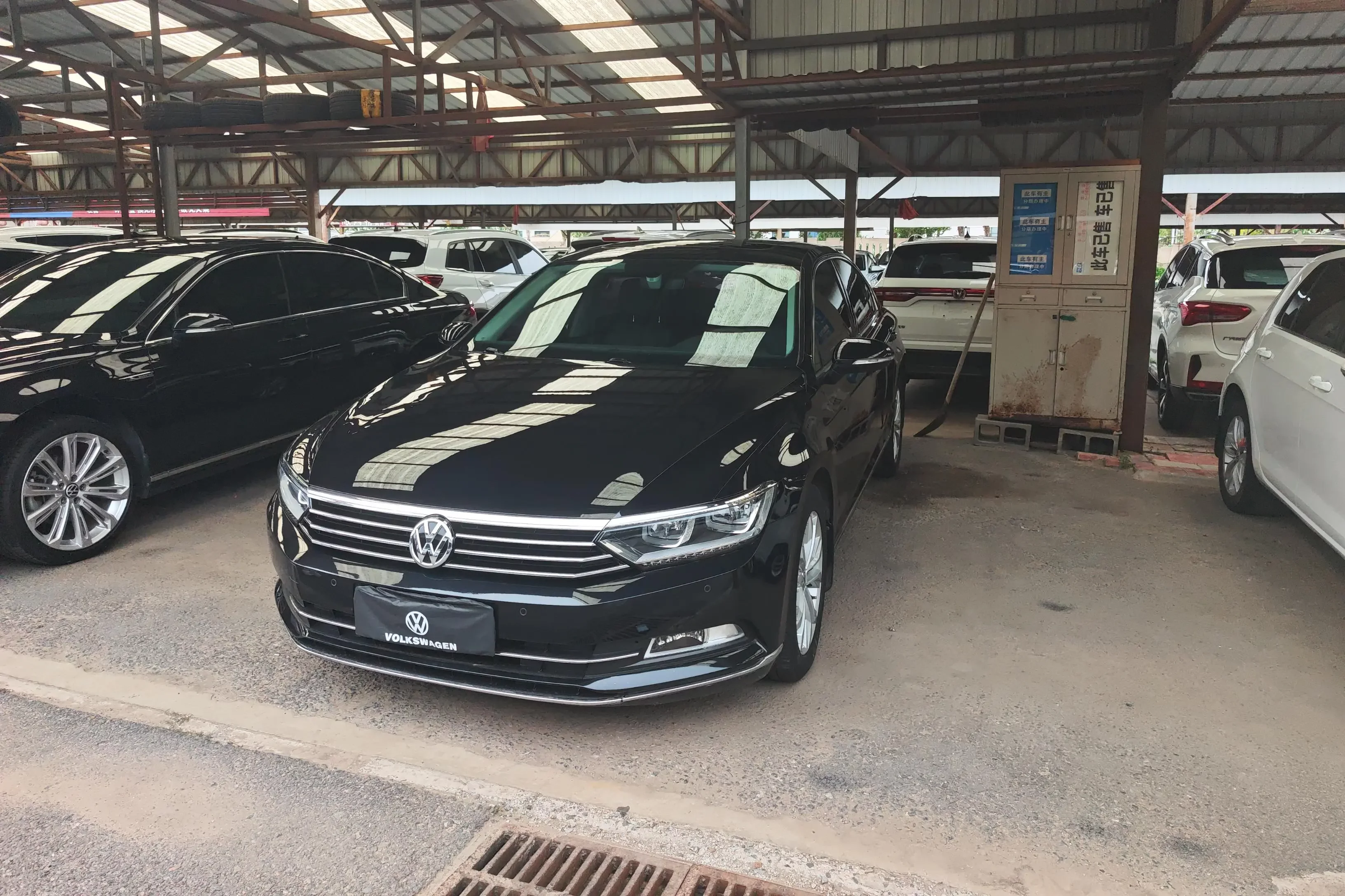 Volkswagen Magotan