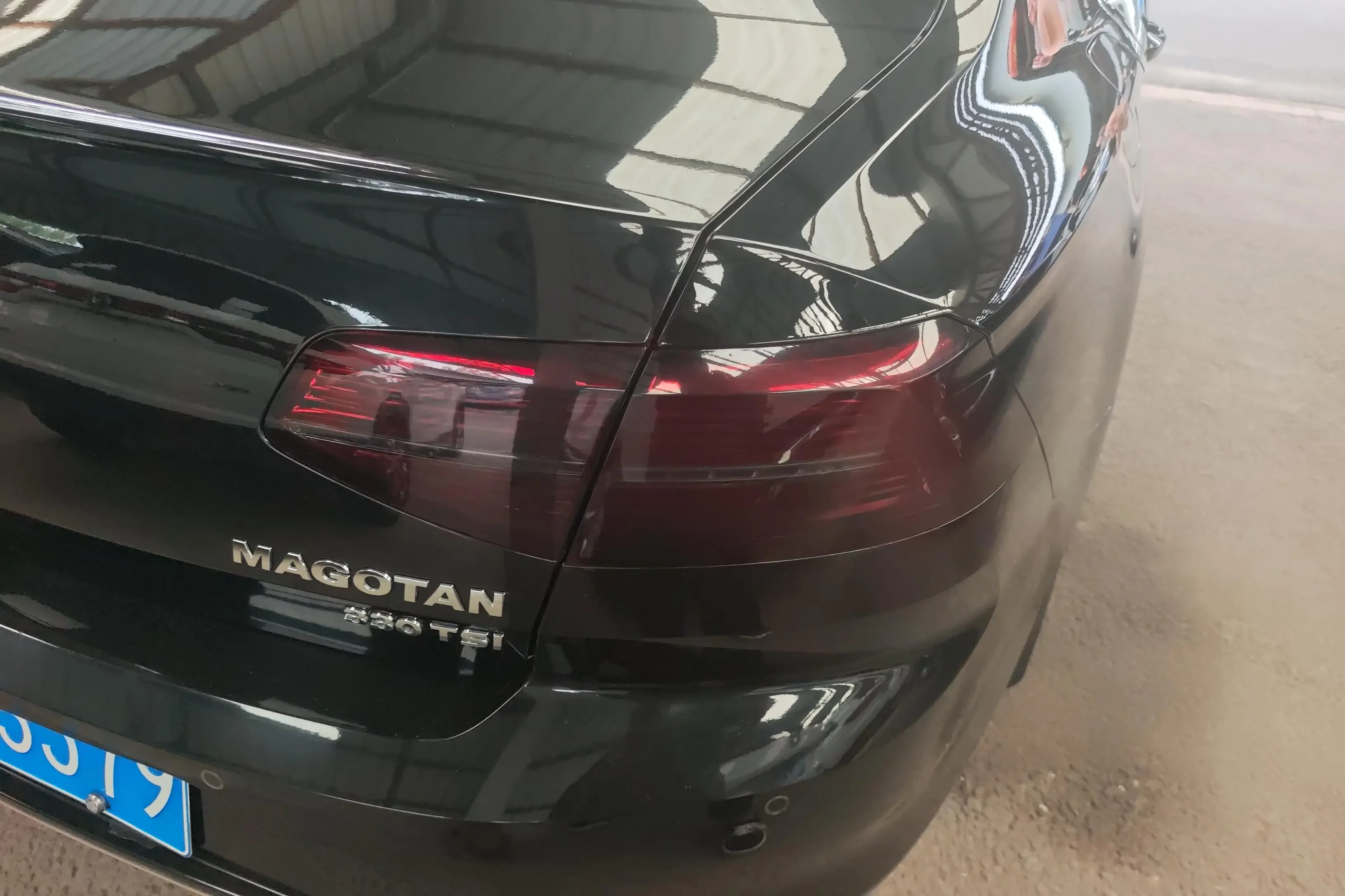 Volkswagen Magotan