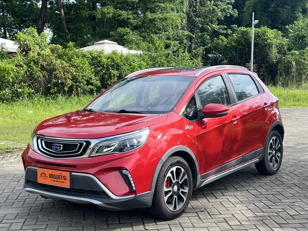 Geely Vision X3