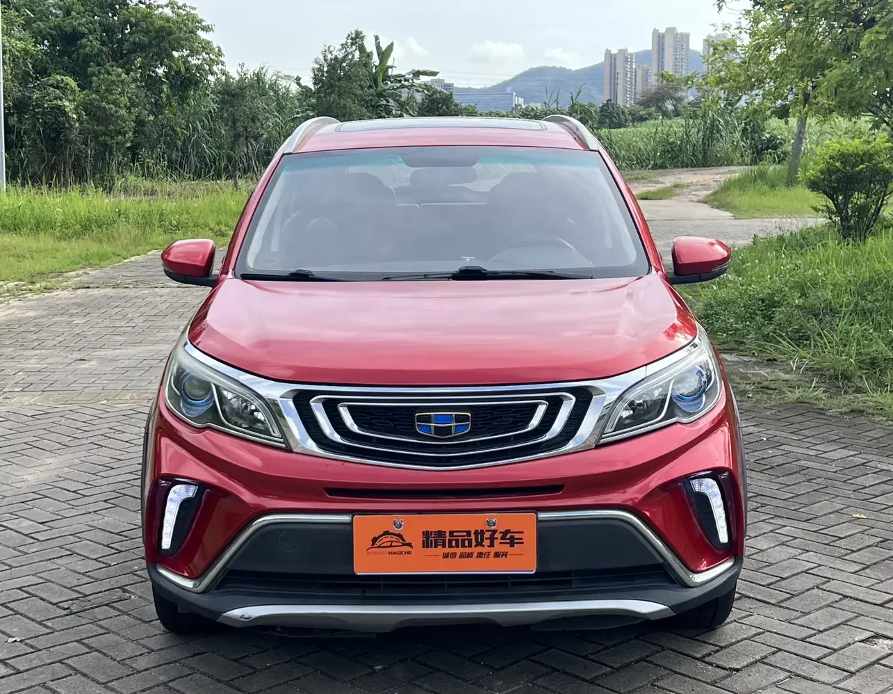 Geely Vision X3