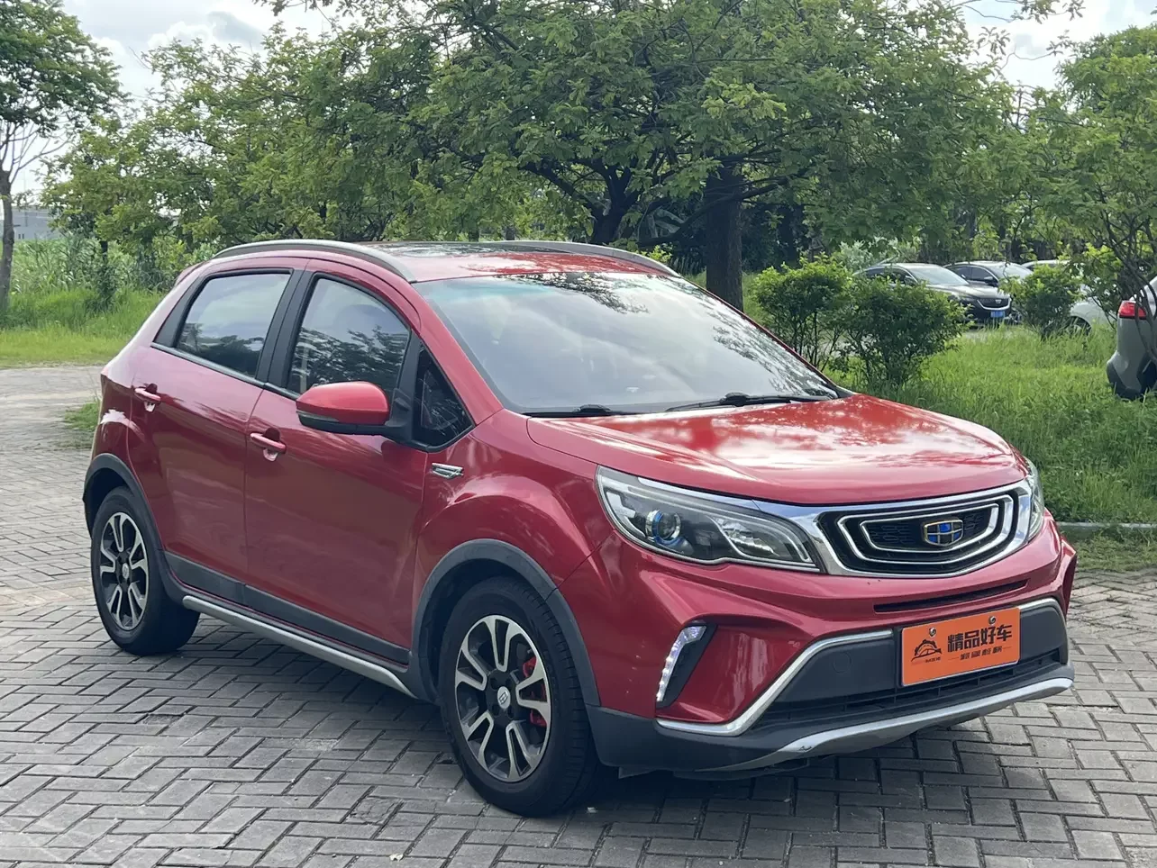 Geely Vision X3