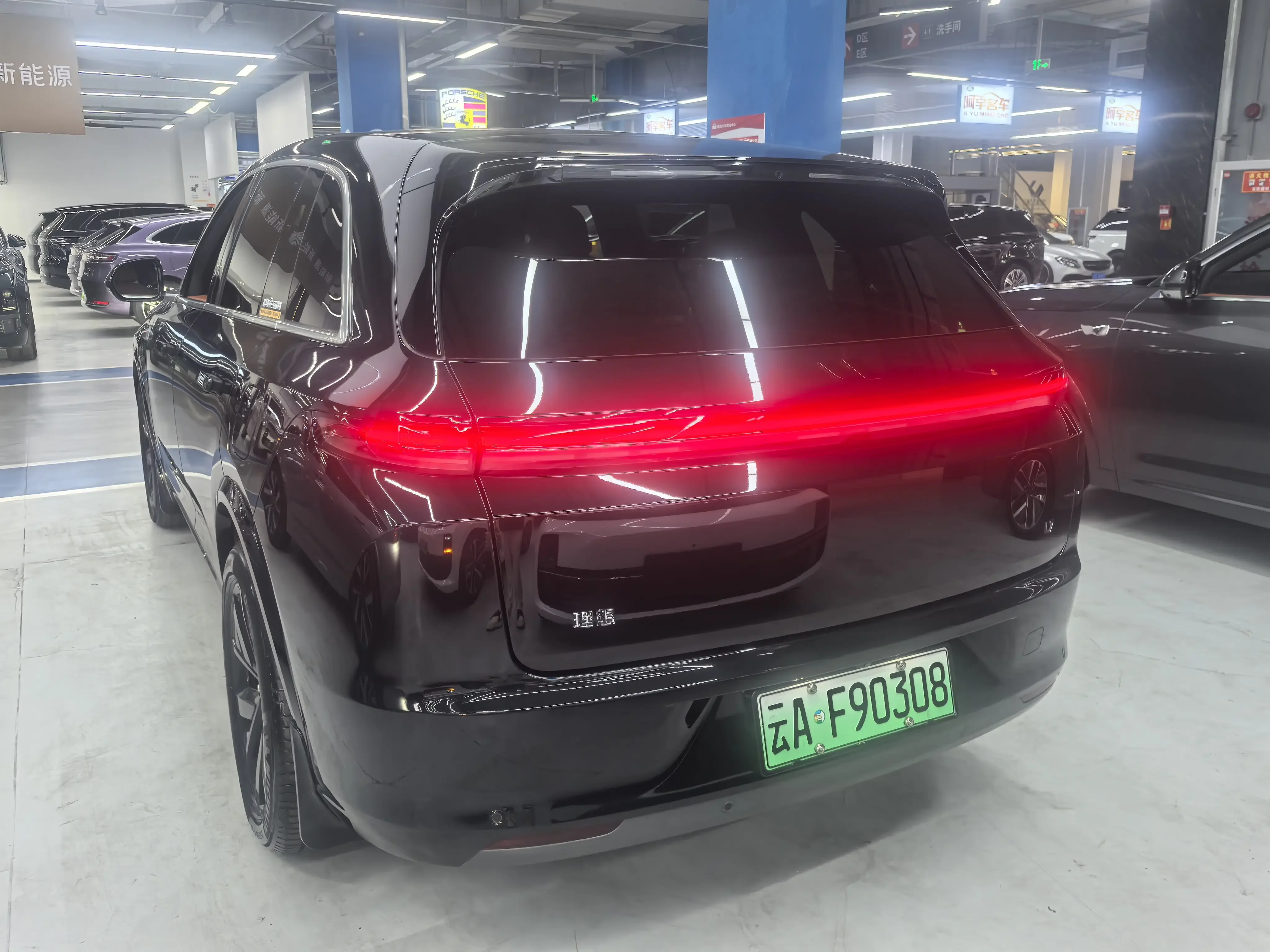 Lixiang L7