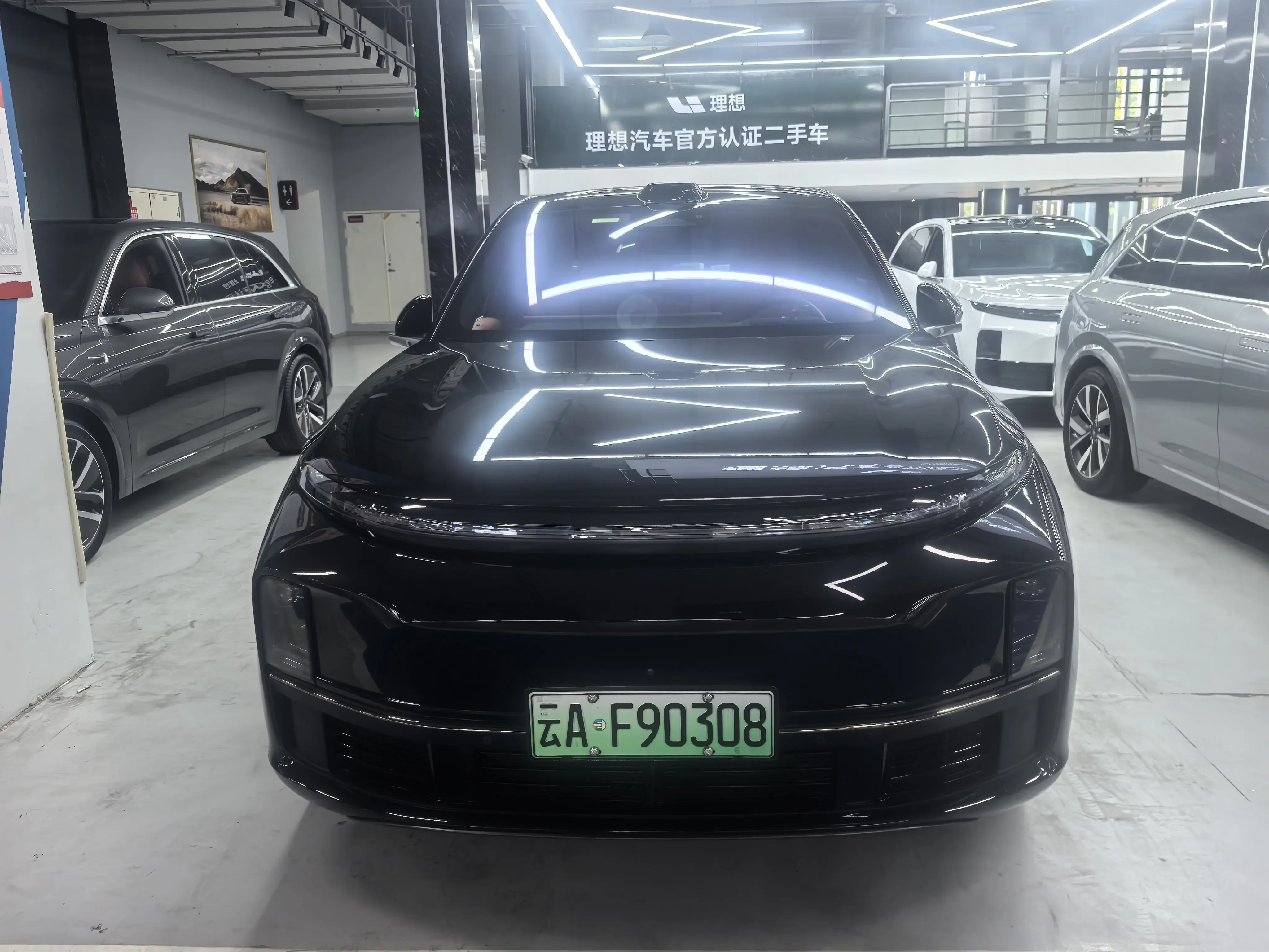 Lixiang L7