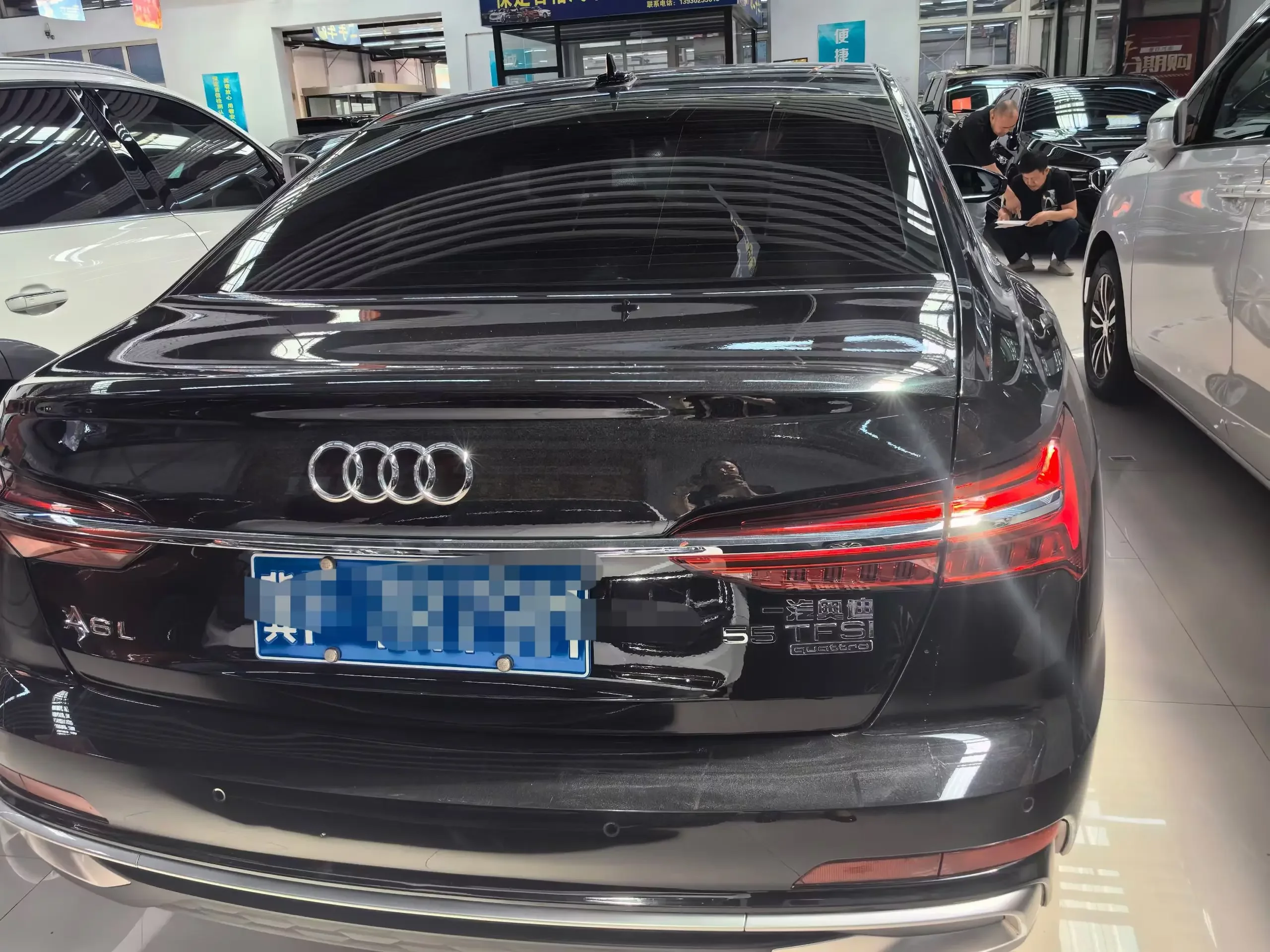 Audi A6L