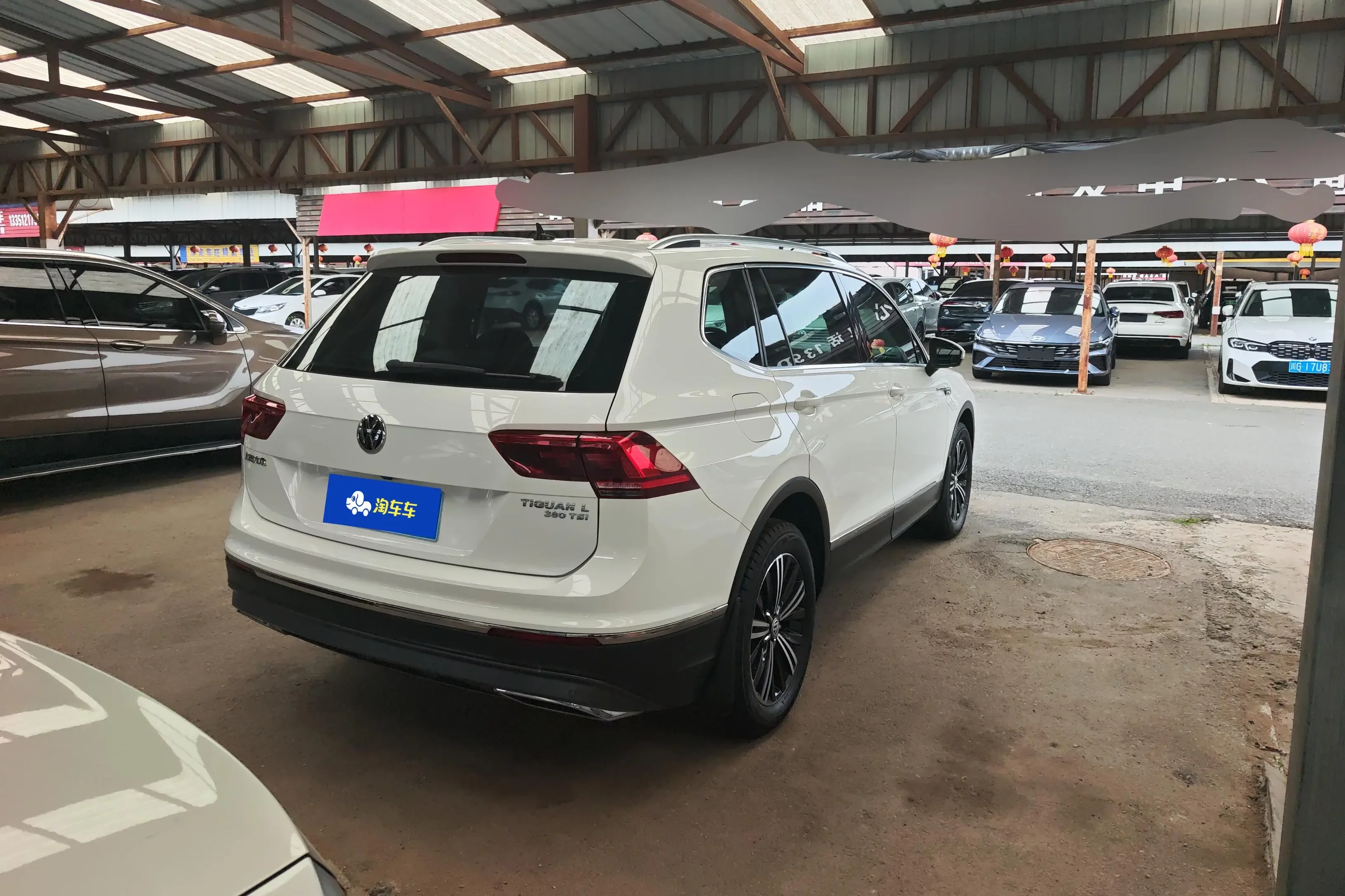 Volkswagen Tiguan L