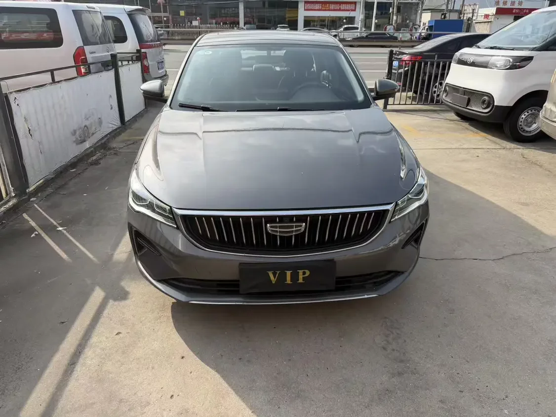 Geely emgrand
