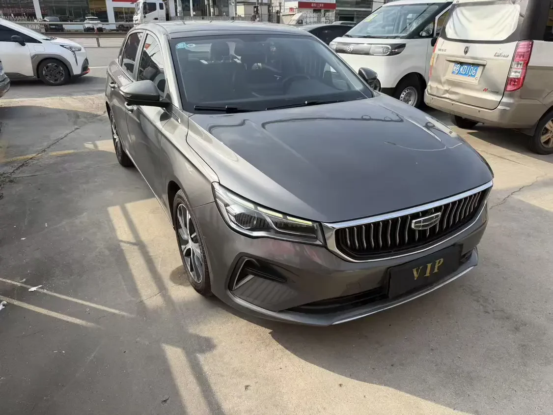 Geely emgrand