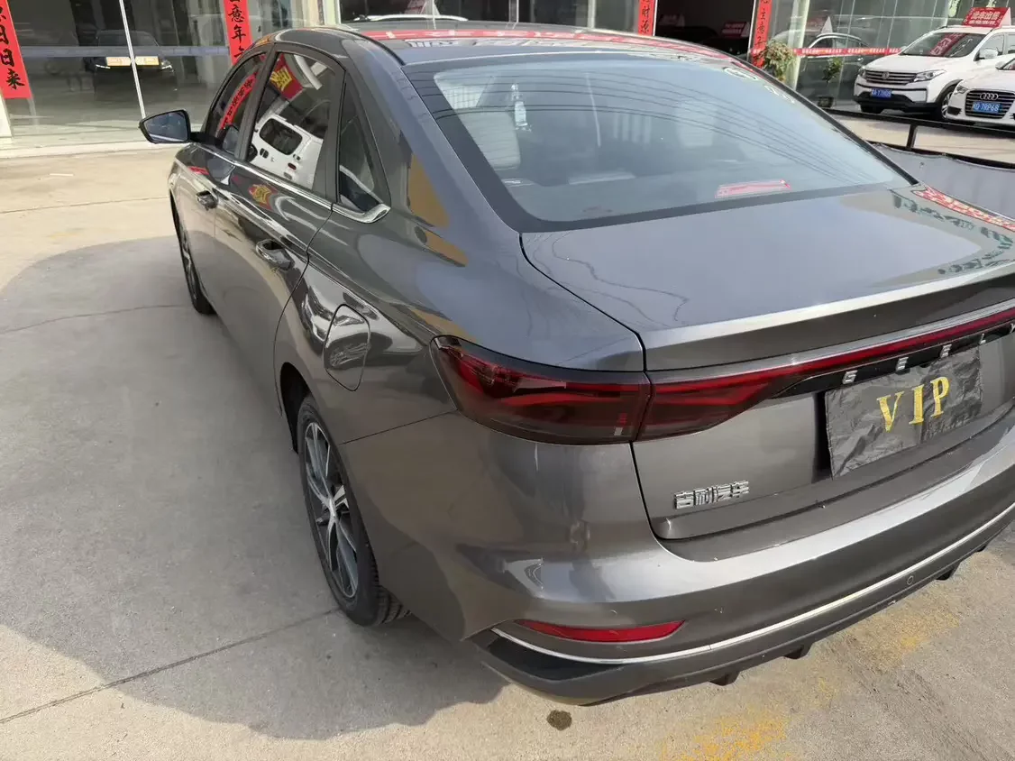 Geely emgrand
