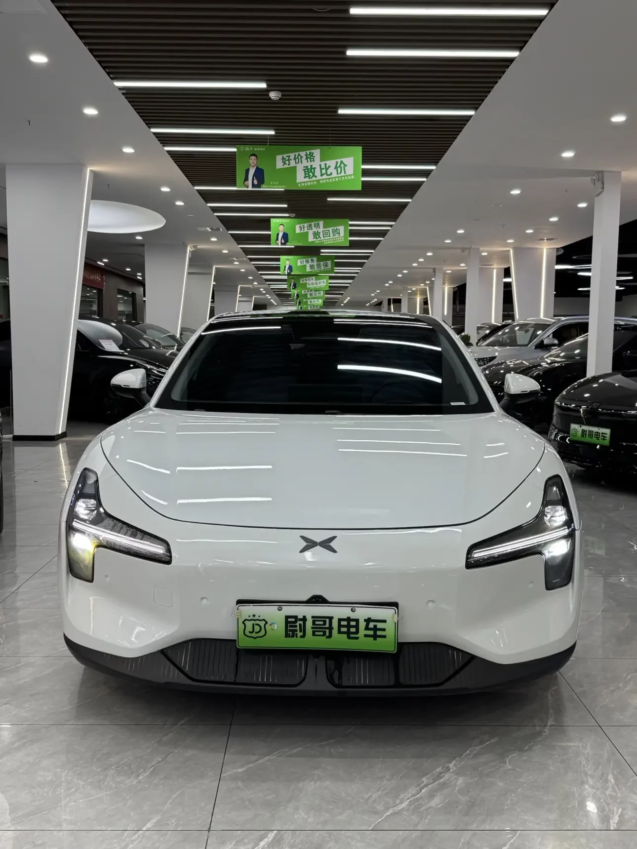 Xpeng Xiaopeng MONA M03