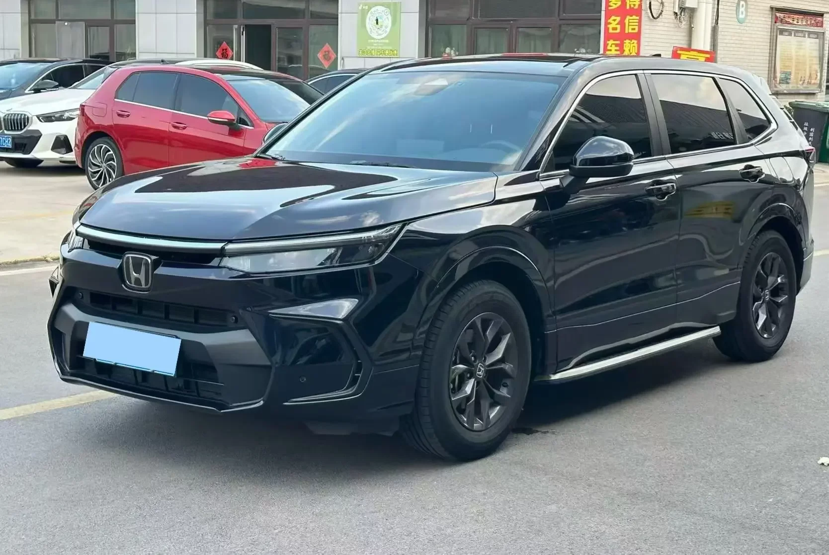 Honda Breeze