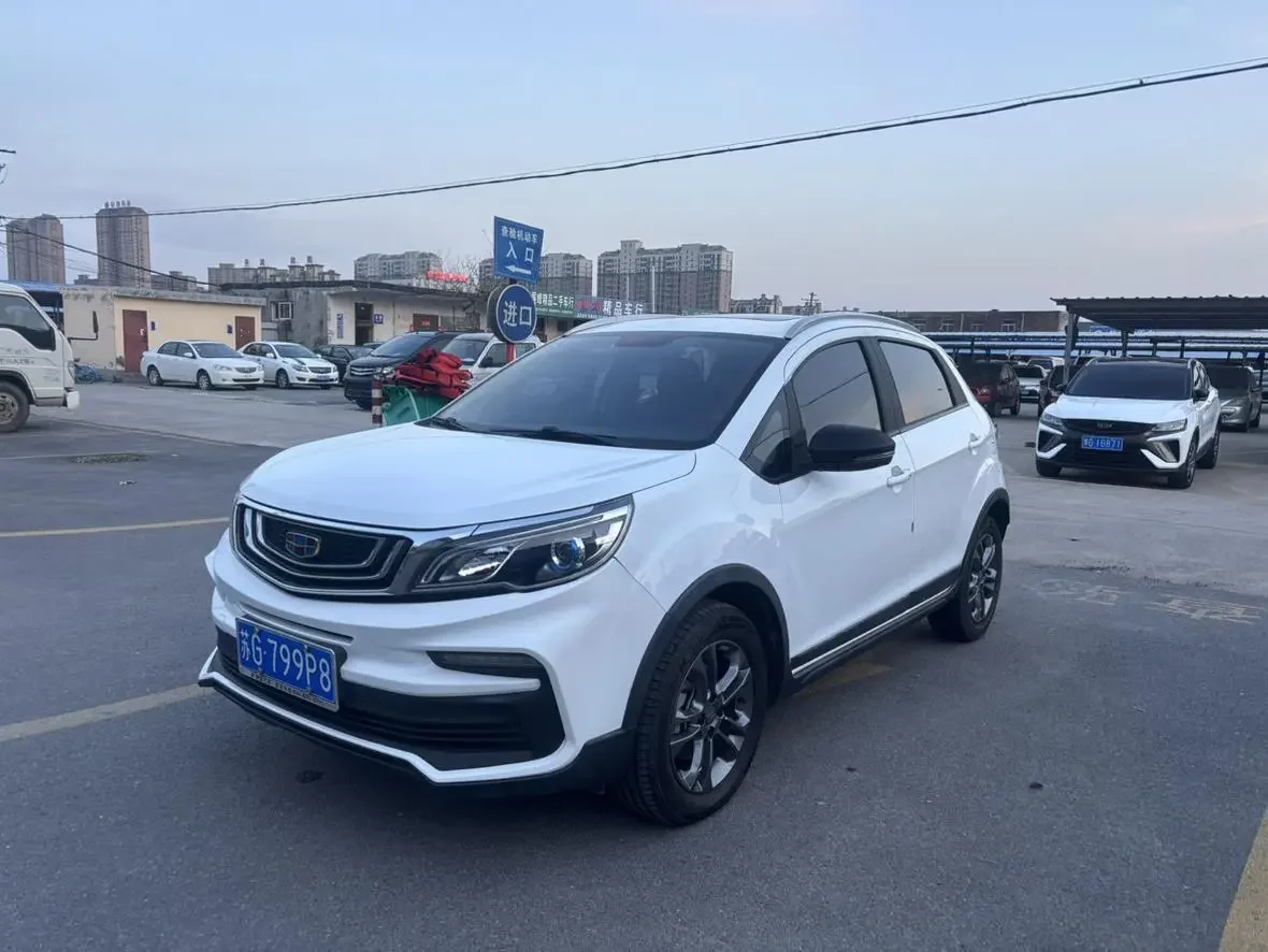 Geely Vision X3