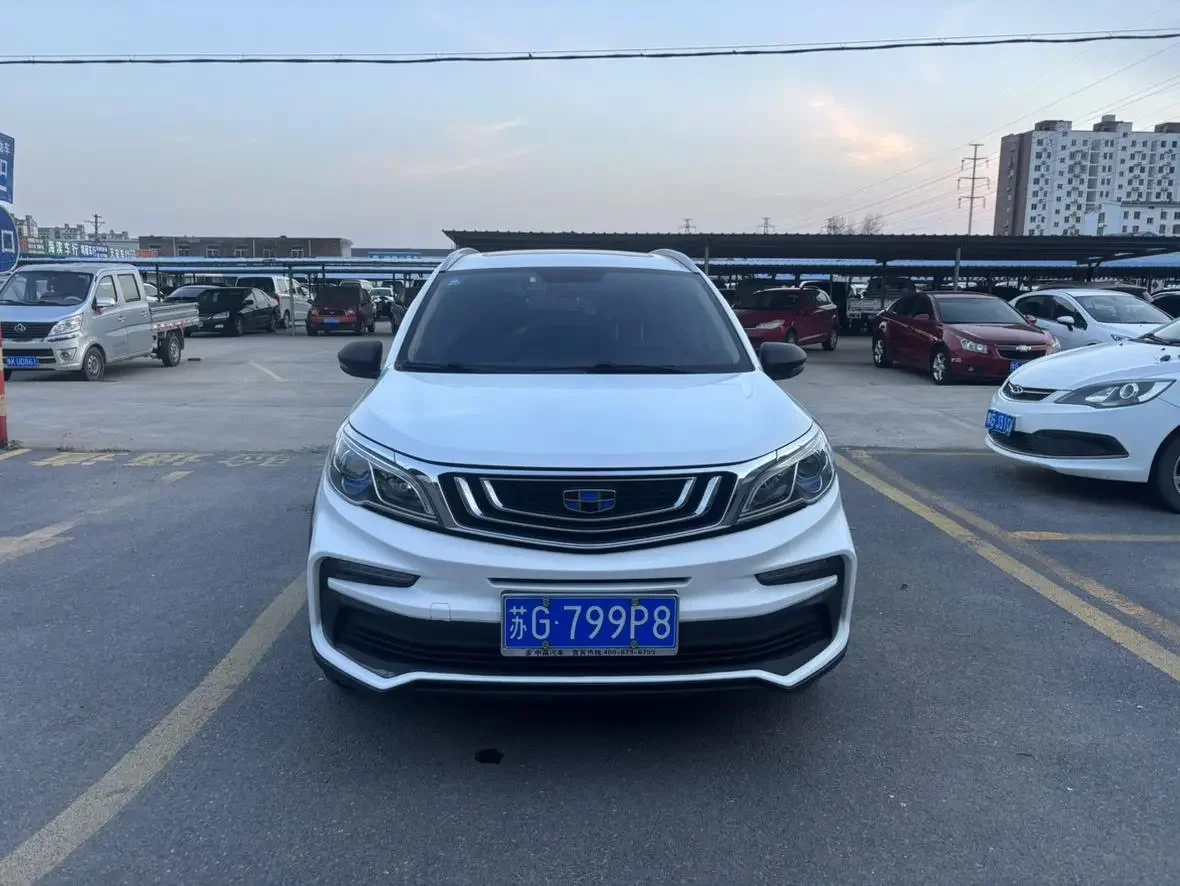 Geely Vision X3