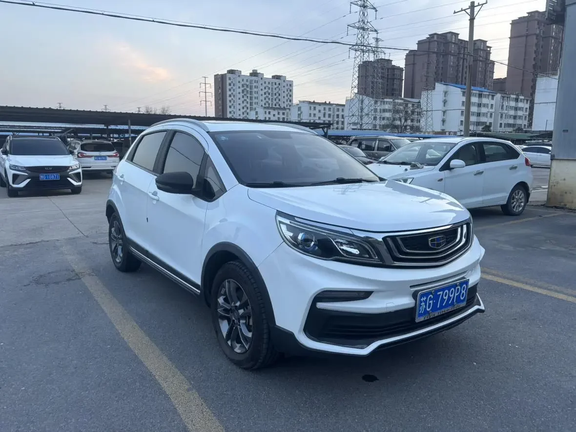 Geely Vision X3