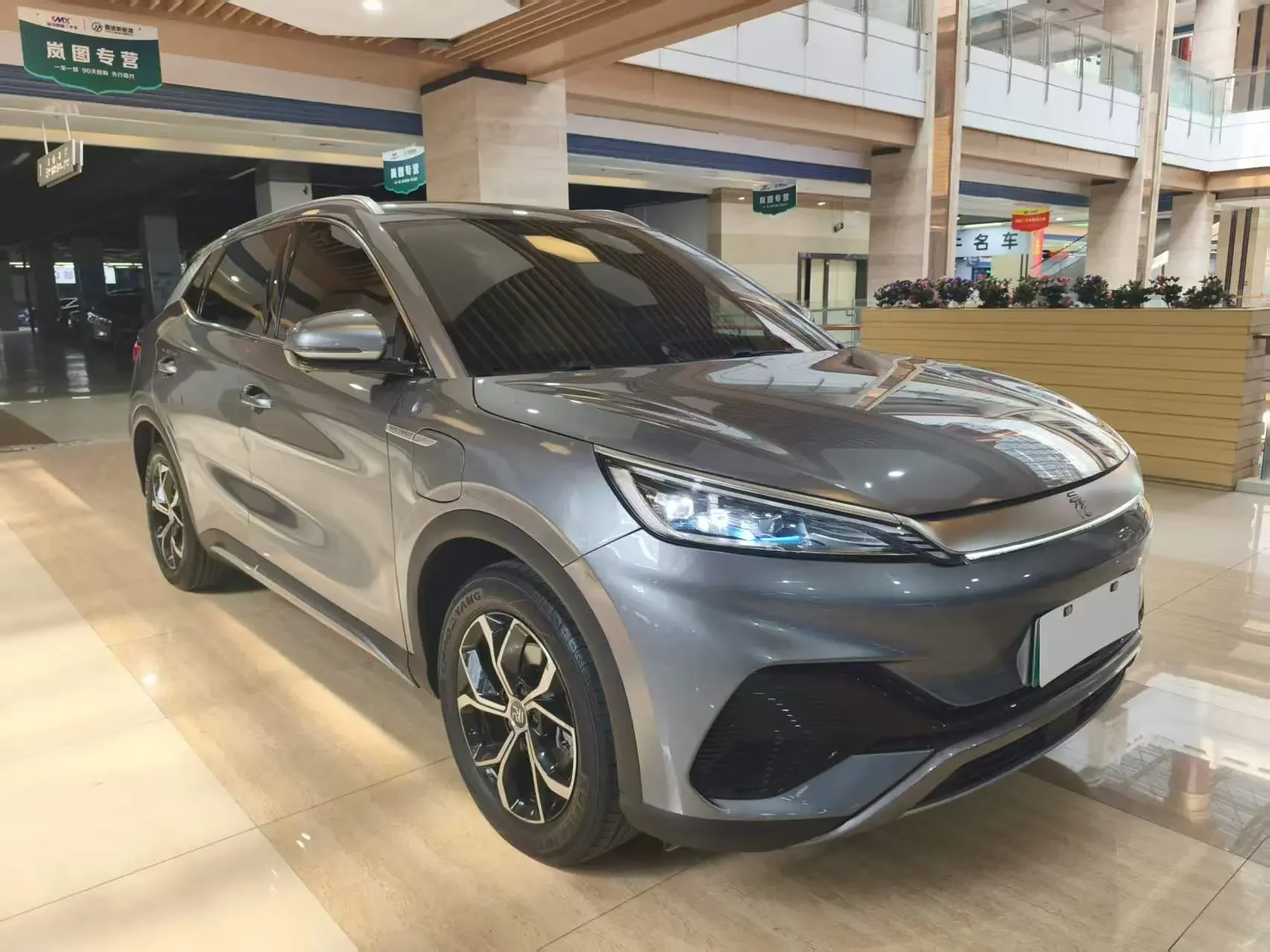 BYD Yuan PLUS