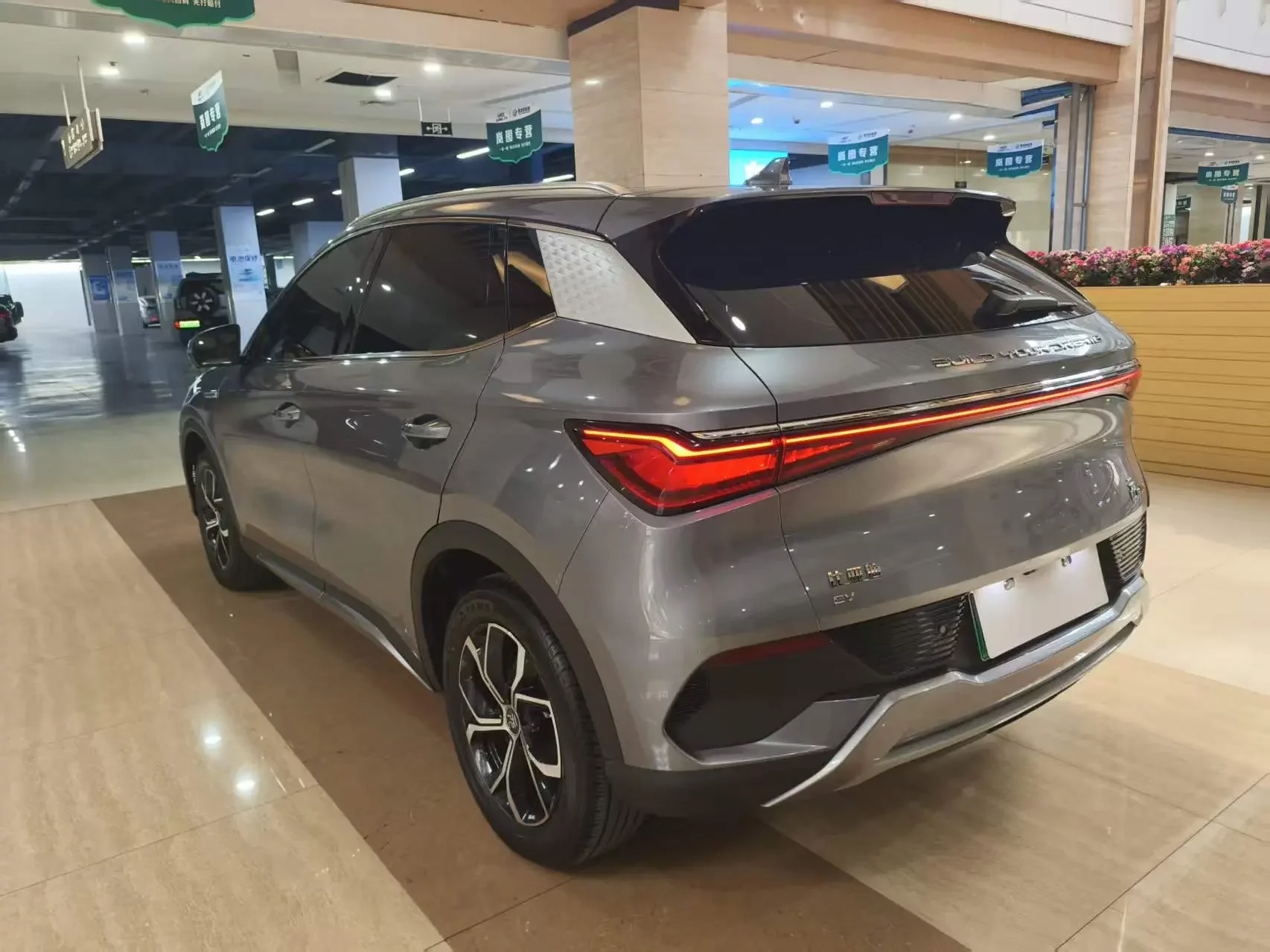 BYD Yuan PLUS