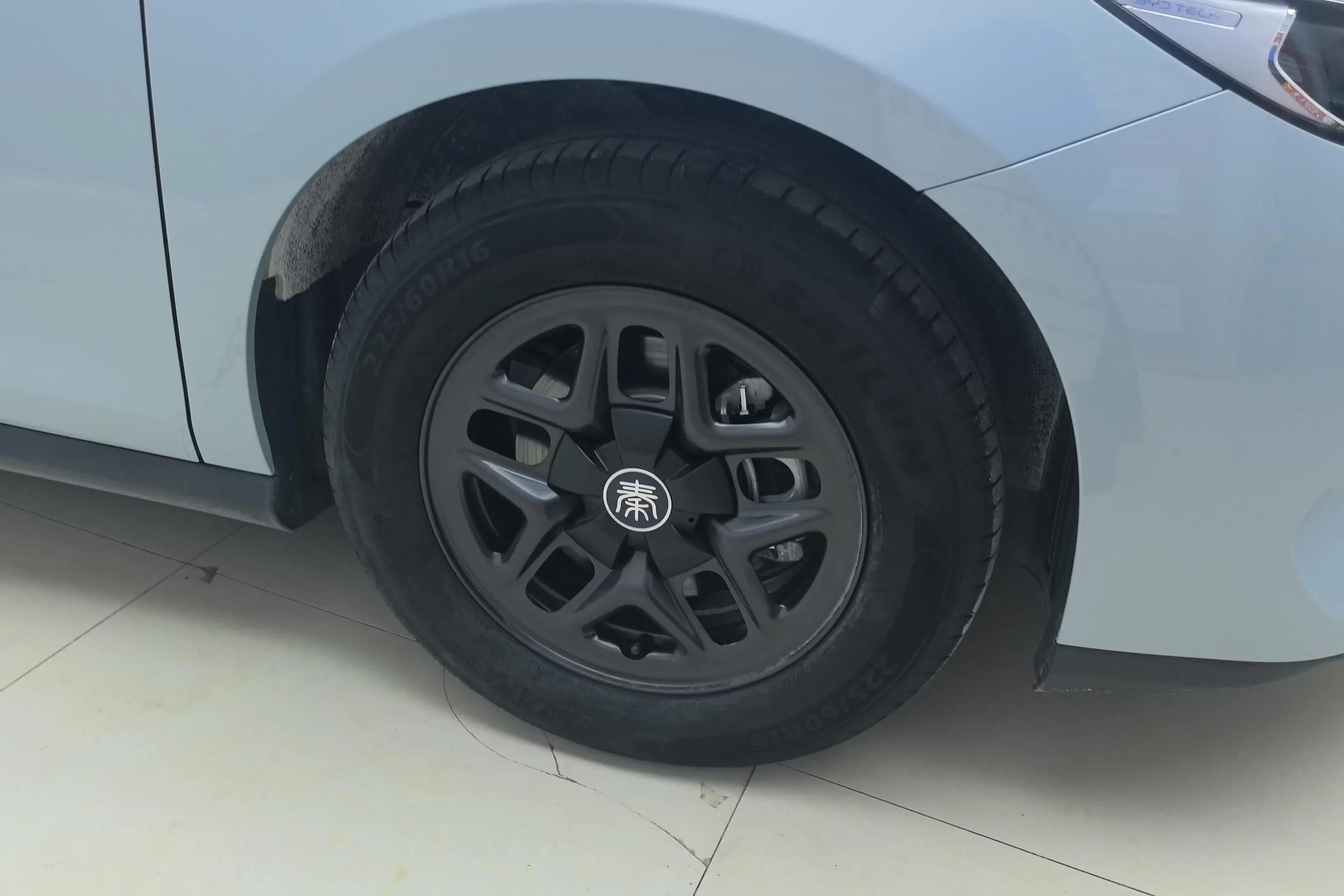 BYD Qin PLUS DM